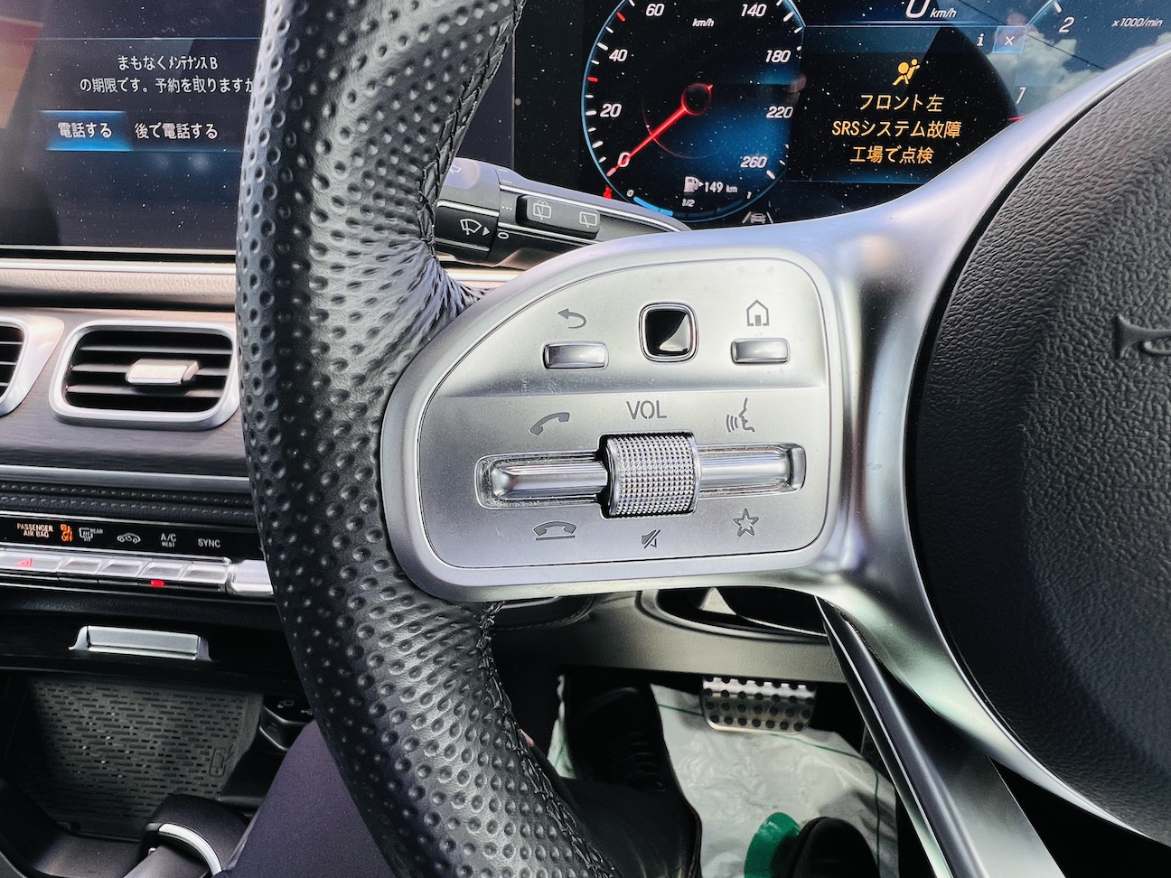 2021 MERCEDES BENZ GLE 400D