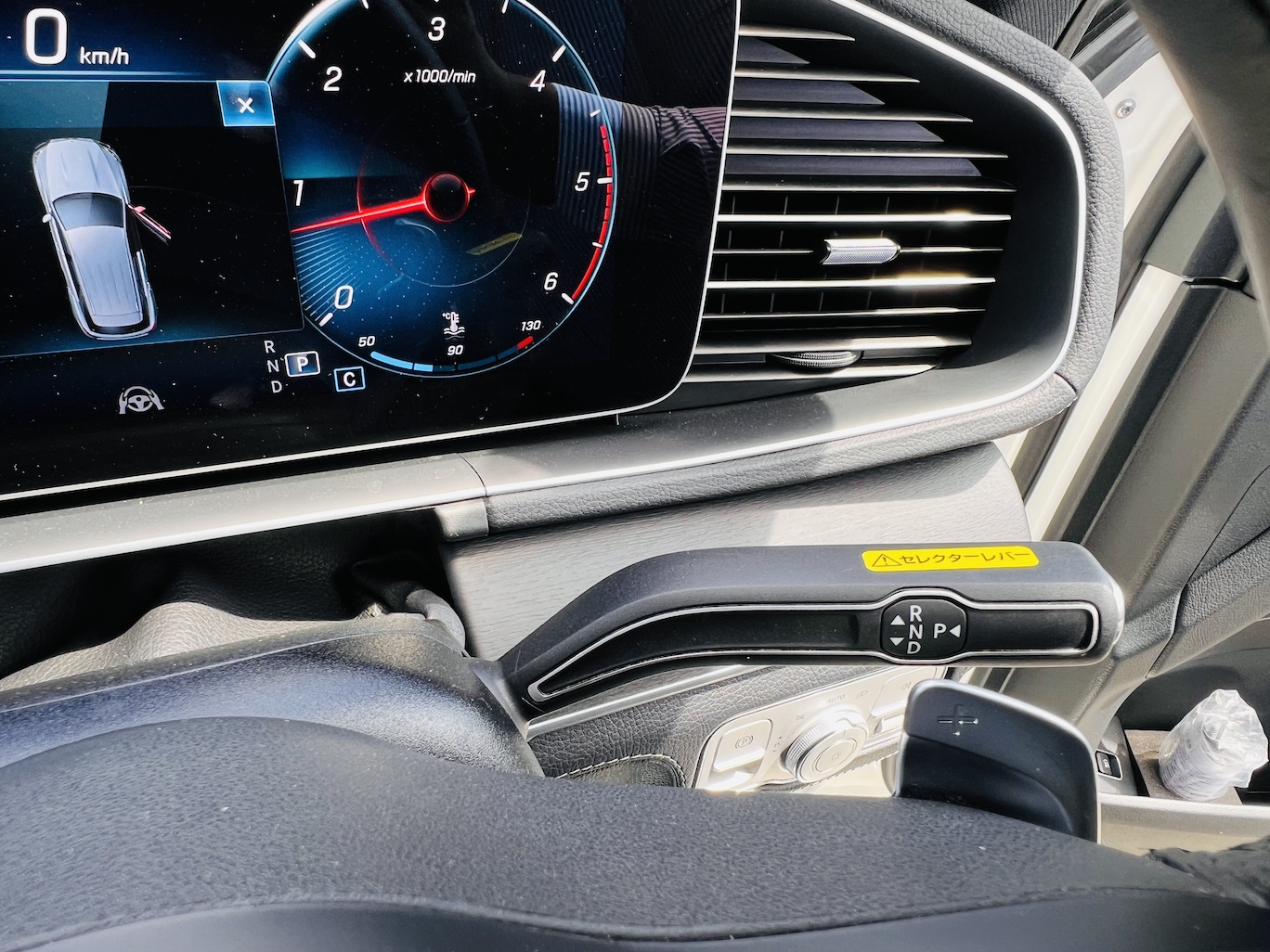 2021 MERCEDES BENZ GLE 400D