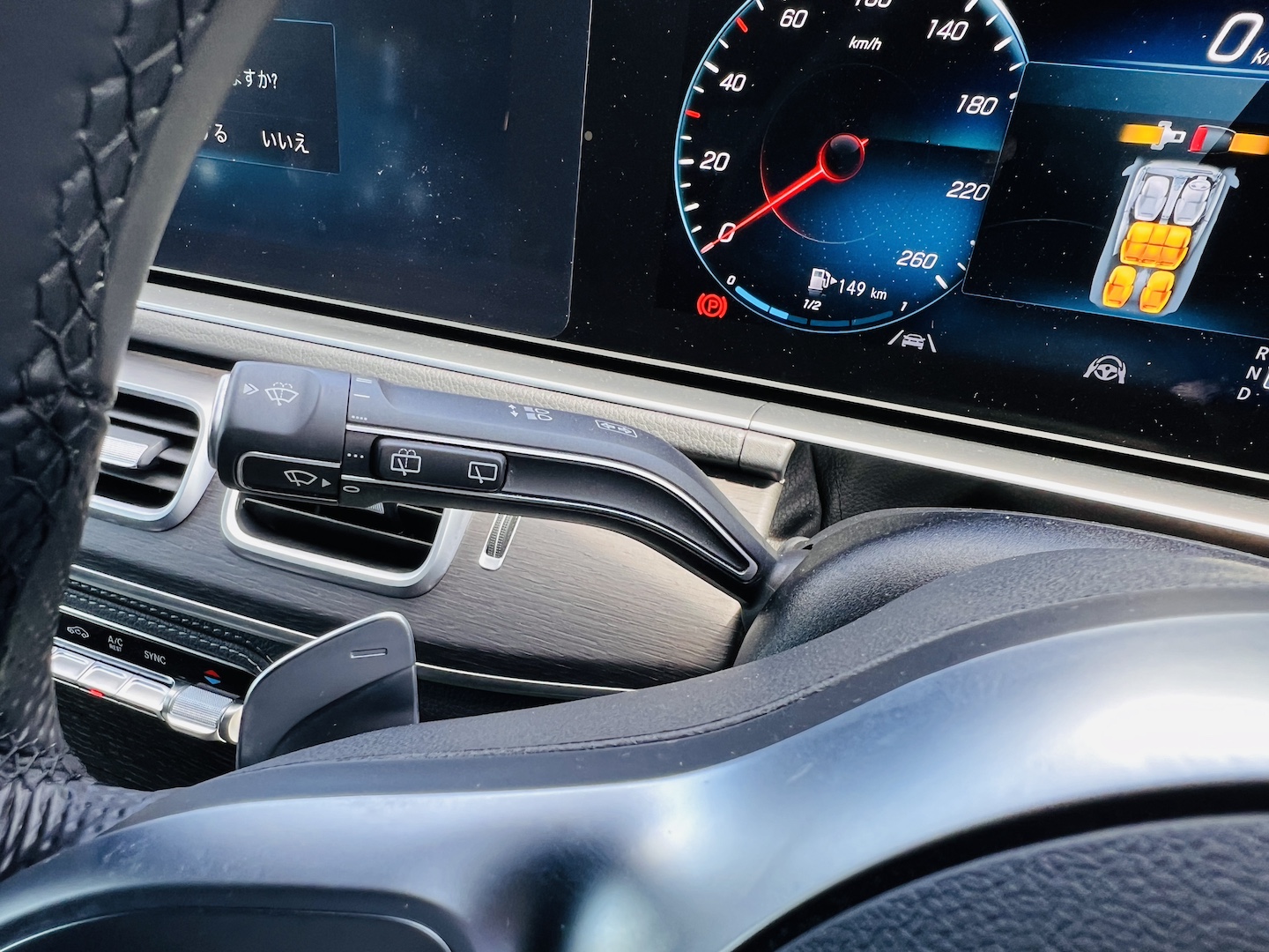 2021 MERCEDES BENZ GLE 400D