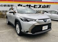 Toyota Corolla Cross 4WD Hybrid