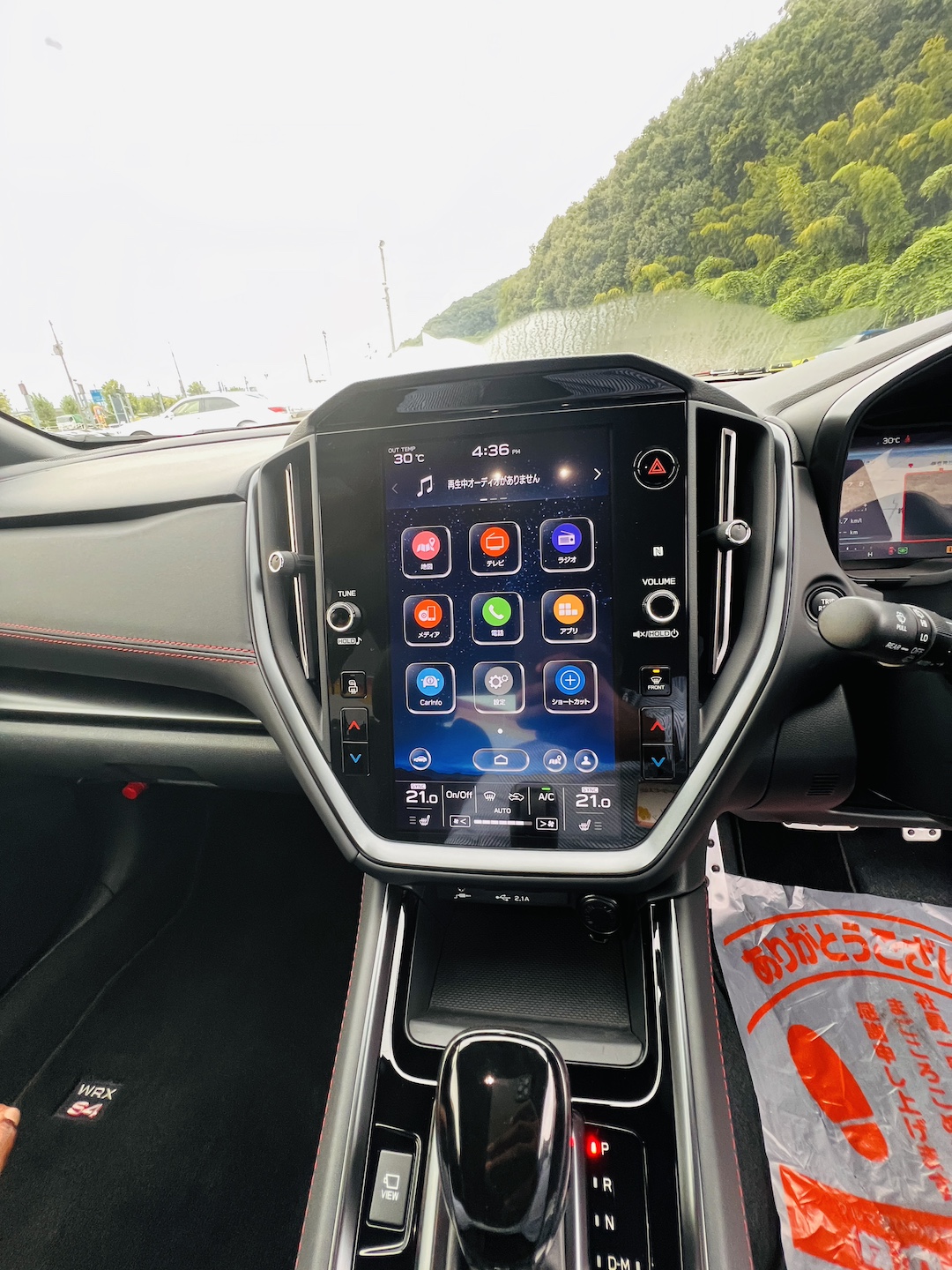 2022 SUBARU WRX S4 GT-H EX 4WD