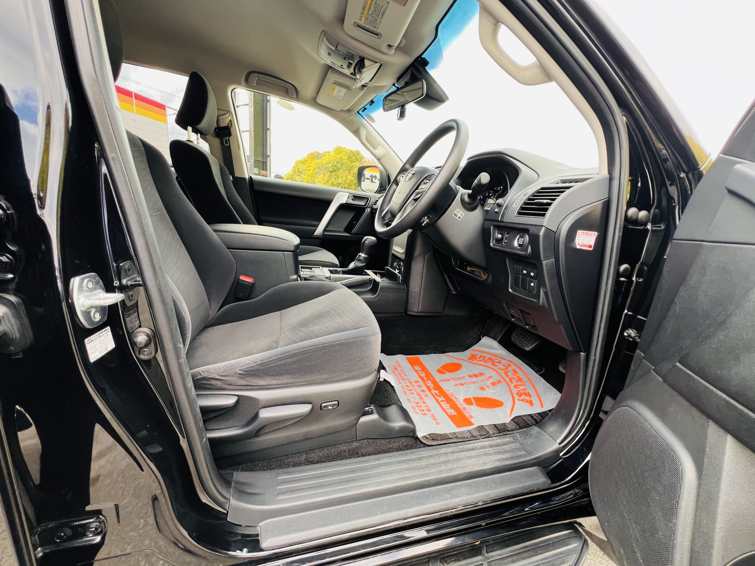 TOYOTA LAND CRUISER PRADO TX 4WD