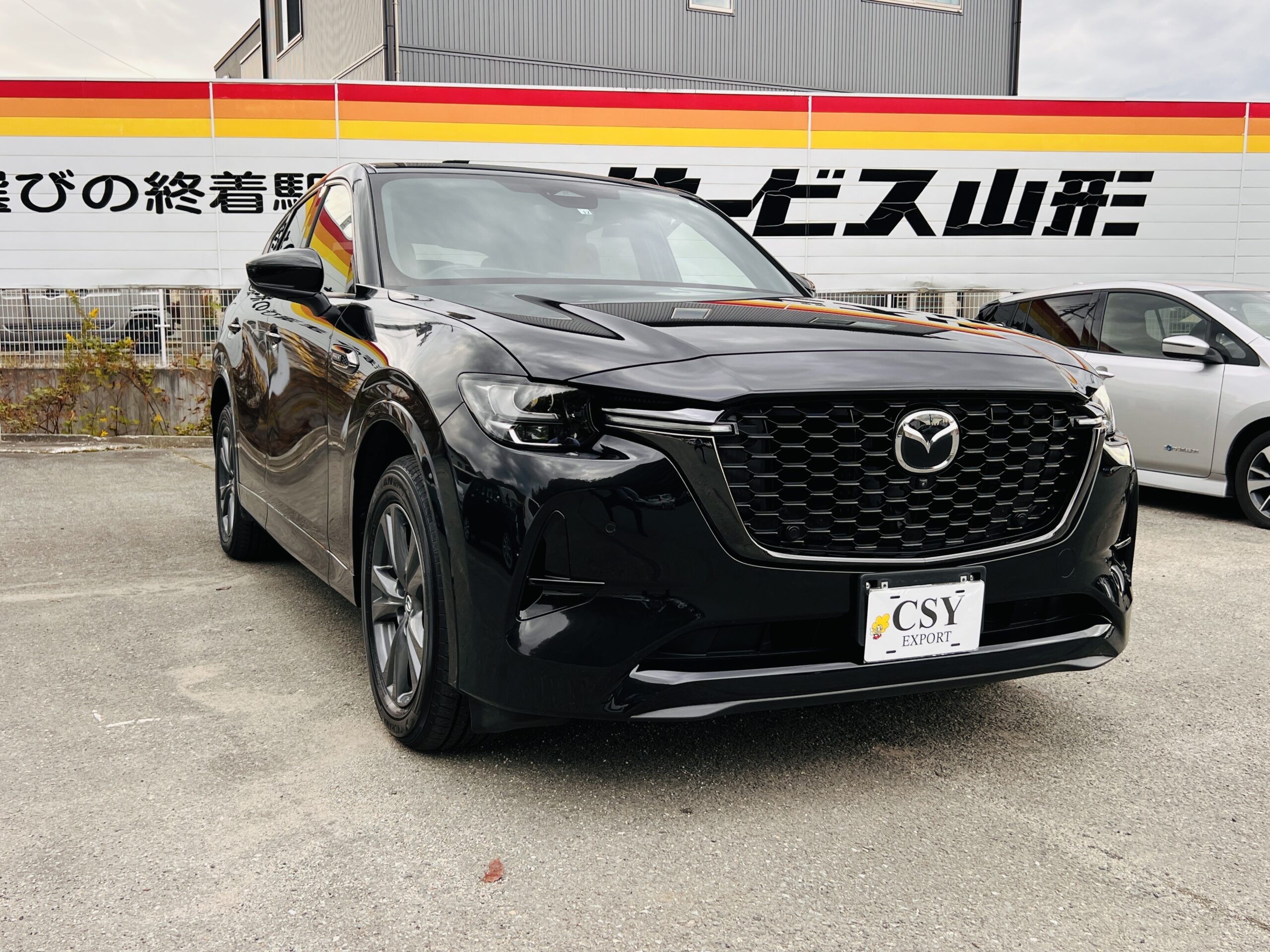 2022 Mazda CX-60 PHEV 4WD