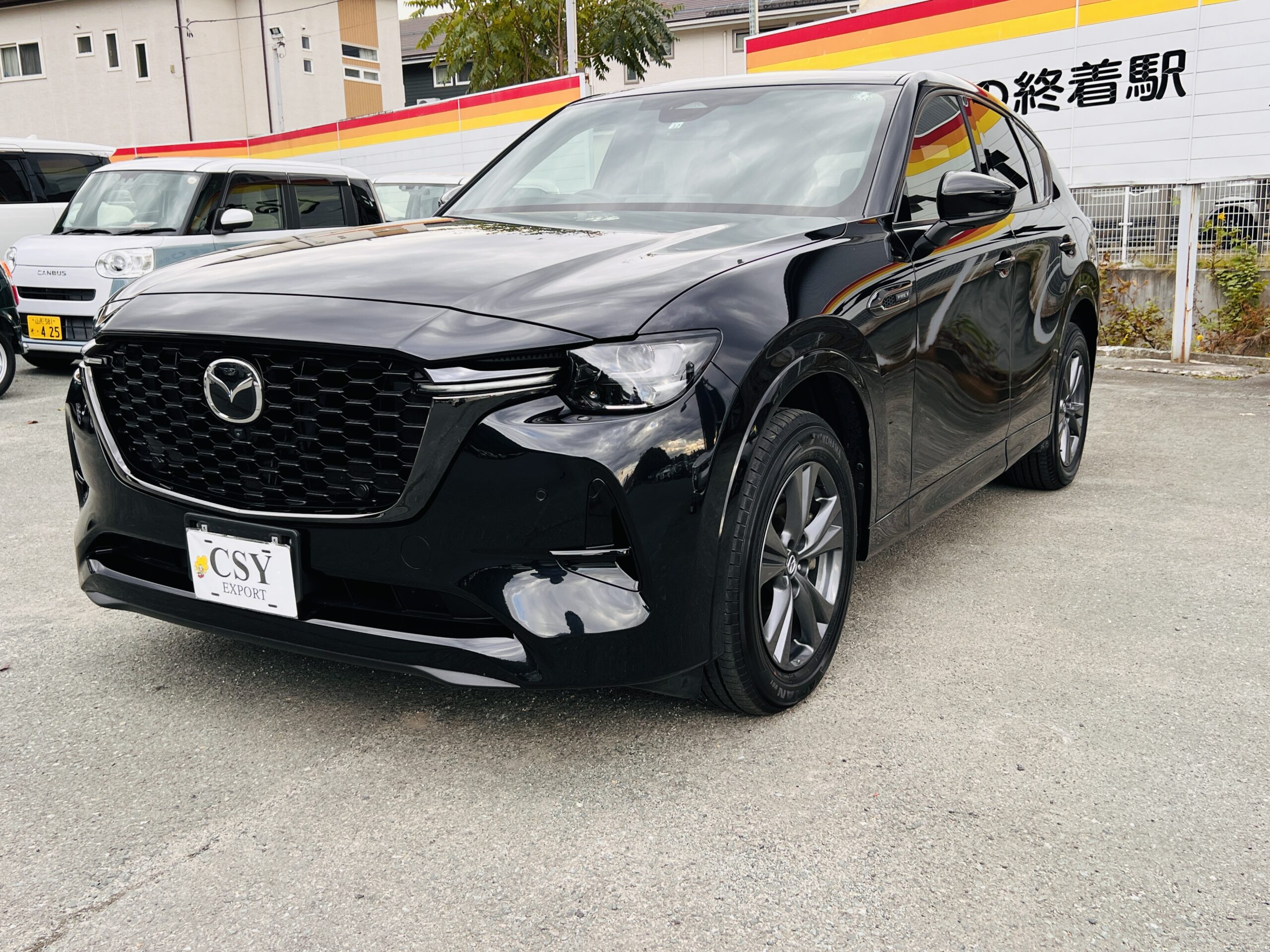 2022 Mazda CX-60 PHEV 4WD