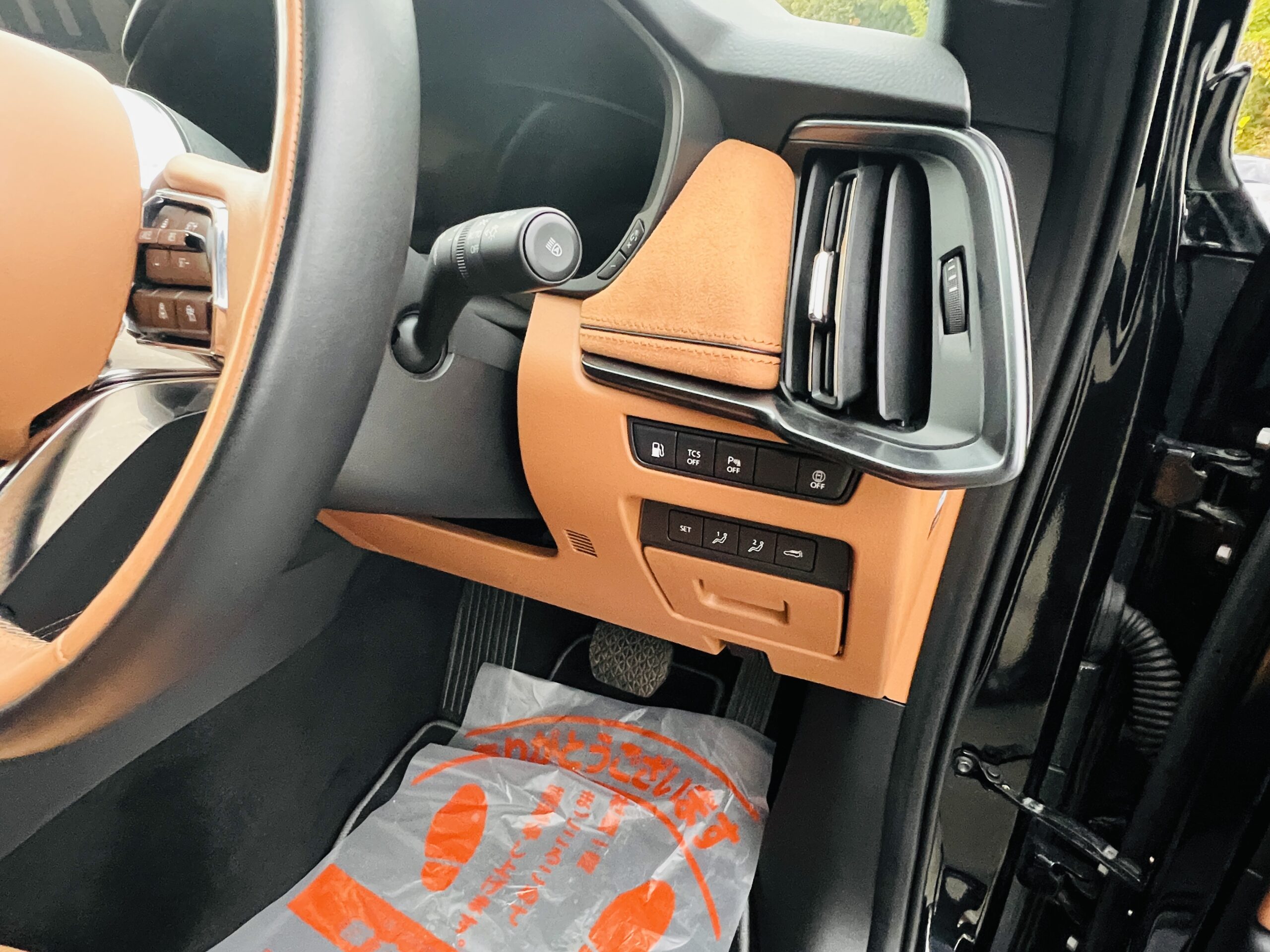 2022 Mazda CX-60 PHEV 4WD