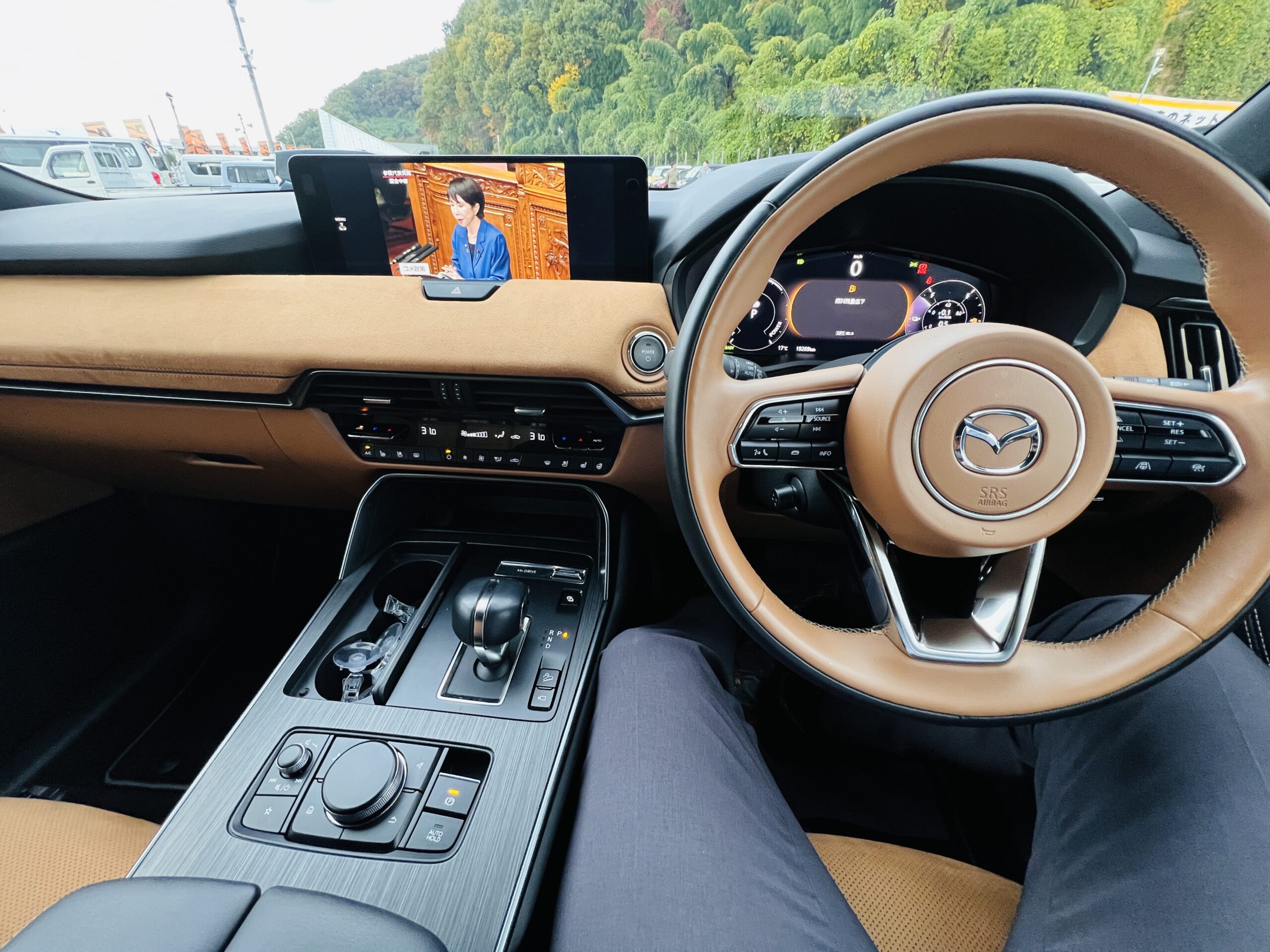 2022 Mazda CX-60 PHEV 4WD