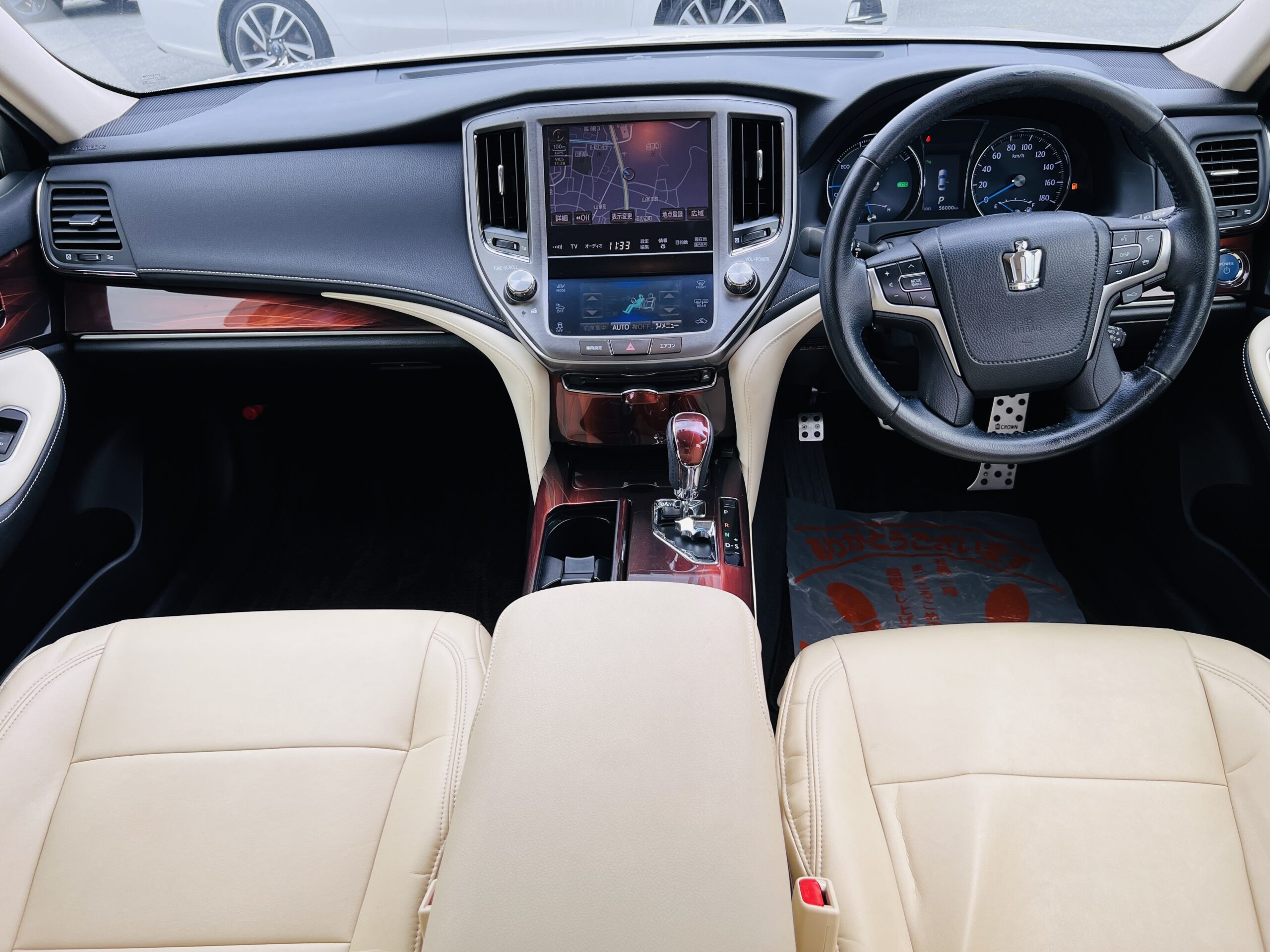 2014 TOYOTA CROWN