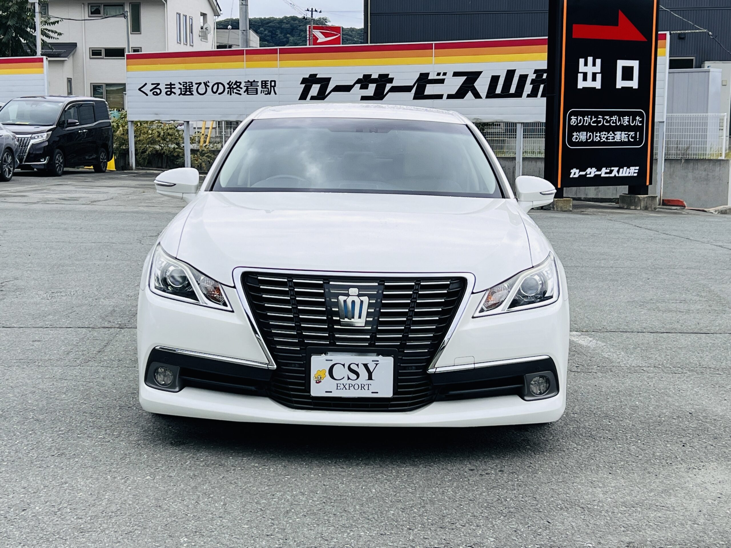 2014 TOYOTA CROWN