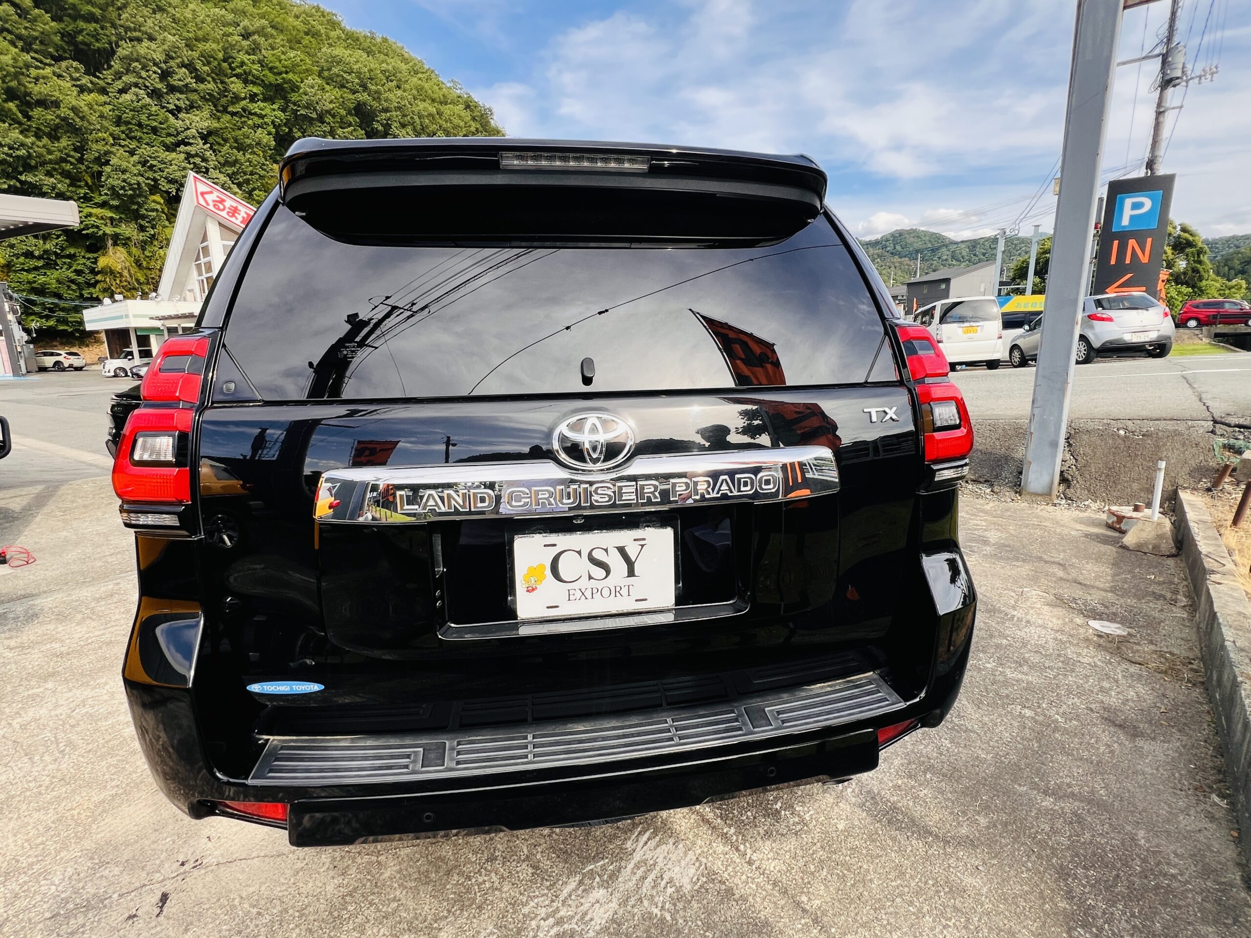 2021 TOYOTA LAND CRUISER PRADO TX