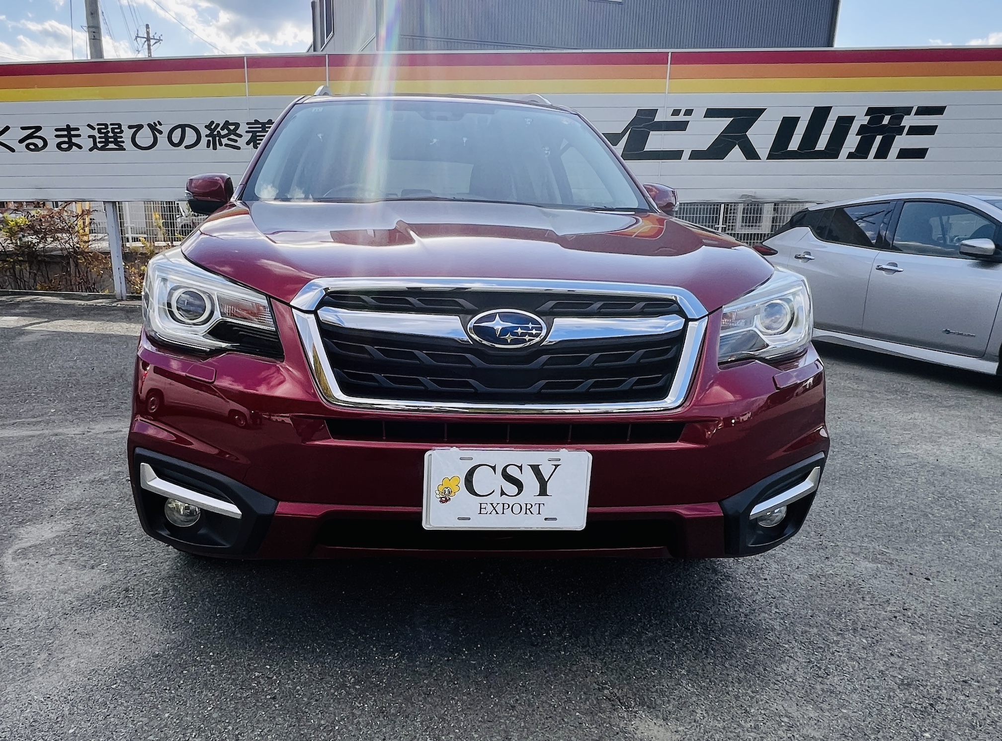 2017 SUBARU FORESTER X-BREAK ADVANCED SAFETY PACKAGE