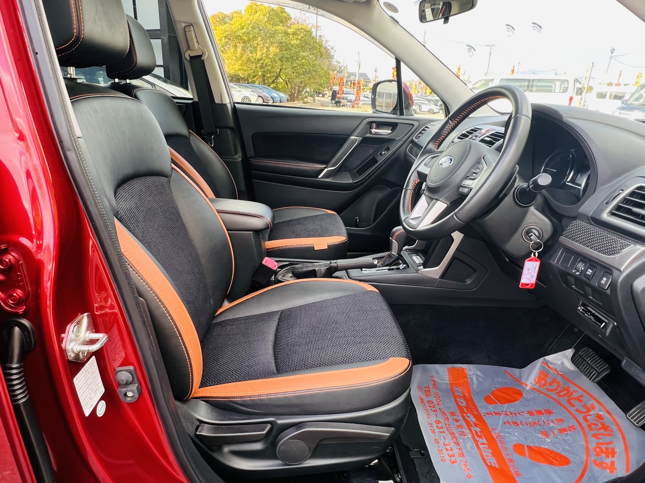 2017 SUBARU FORESTER X-BREAK ADVANCED SAFETY PACKAGE