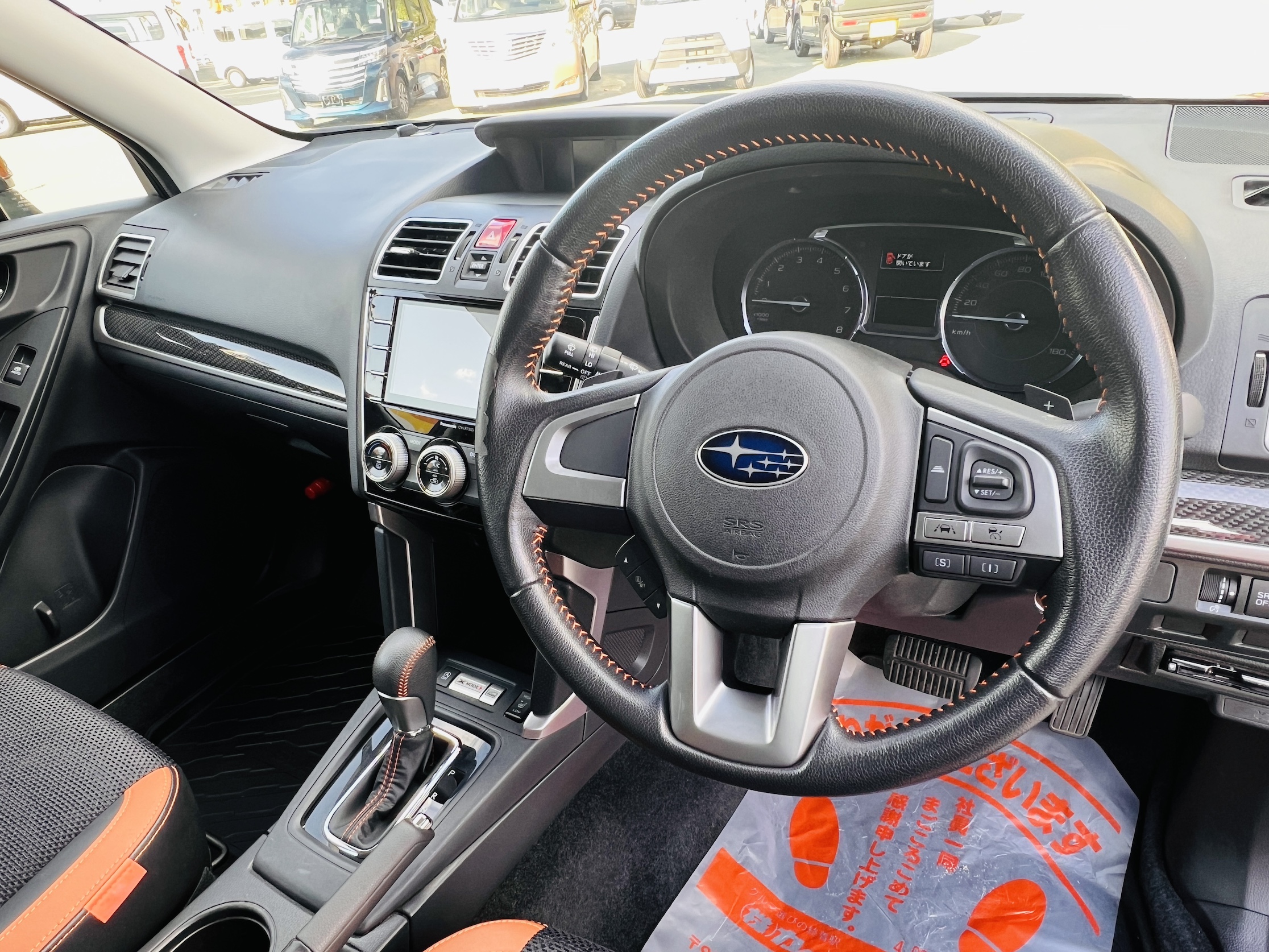 2017 SUBARU FORESTER X-BREAK ADVANCED SAFETY PACKAGE