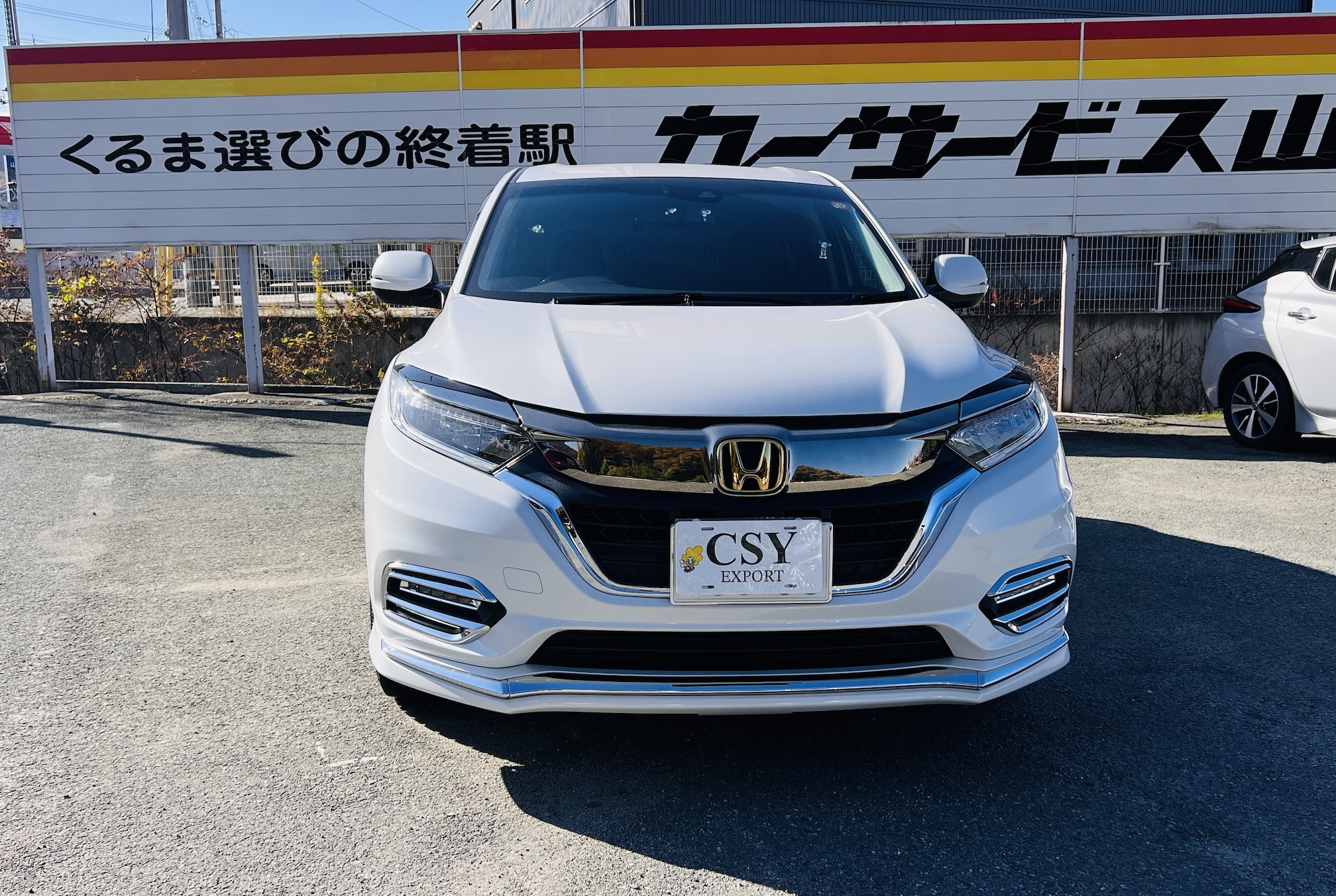 2019 HONDA VEZEL HYBRID Z