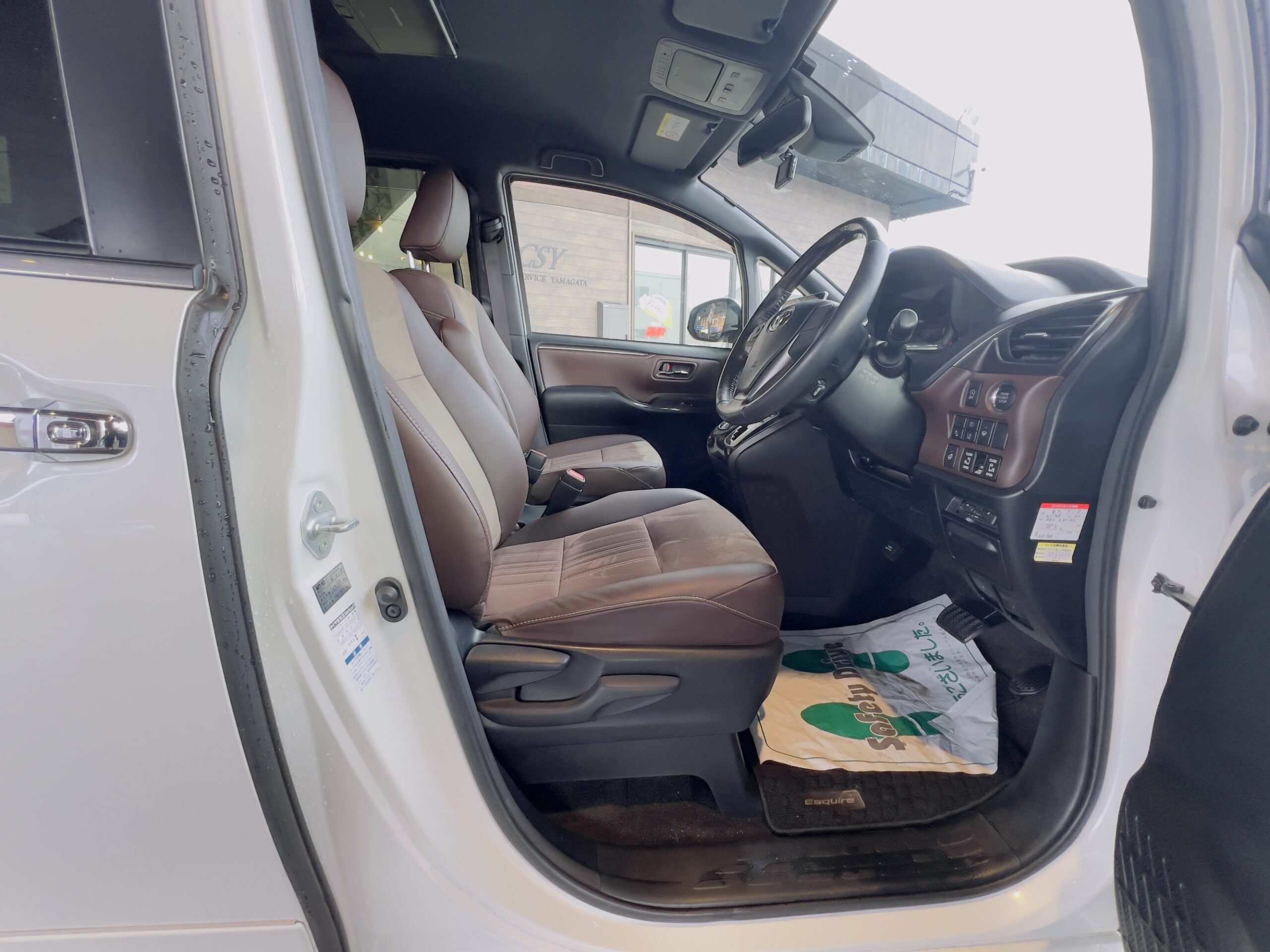 2019 TOYOTA ESQUIRE GI PREMIUM PACKAGE 4WD