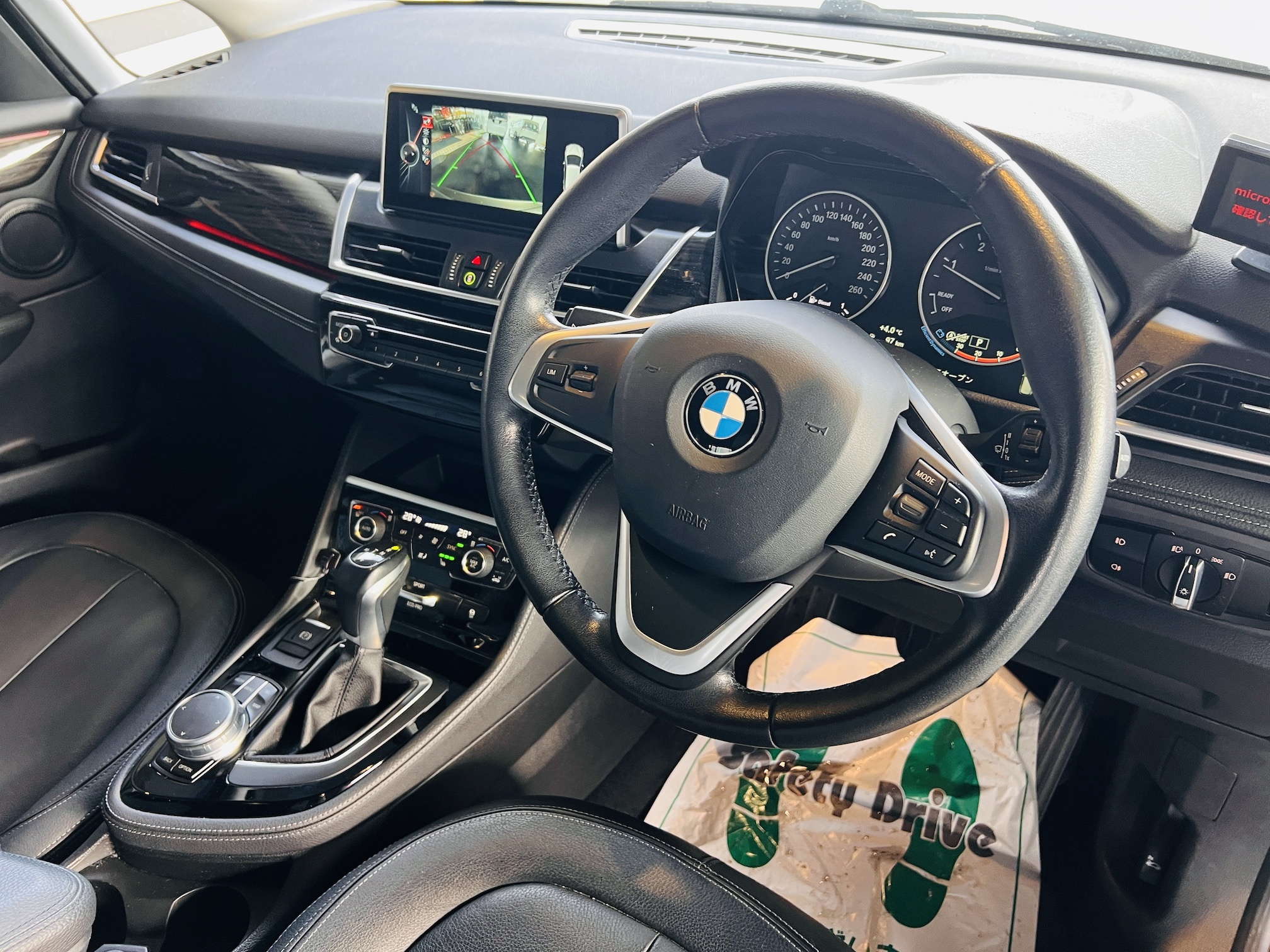 BMW 218d XDRIVE