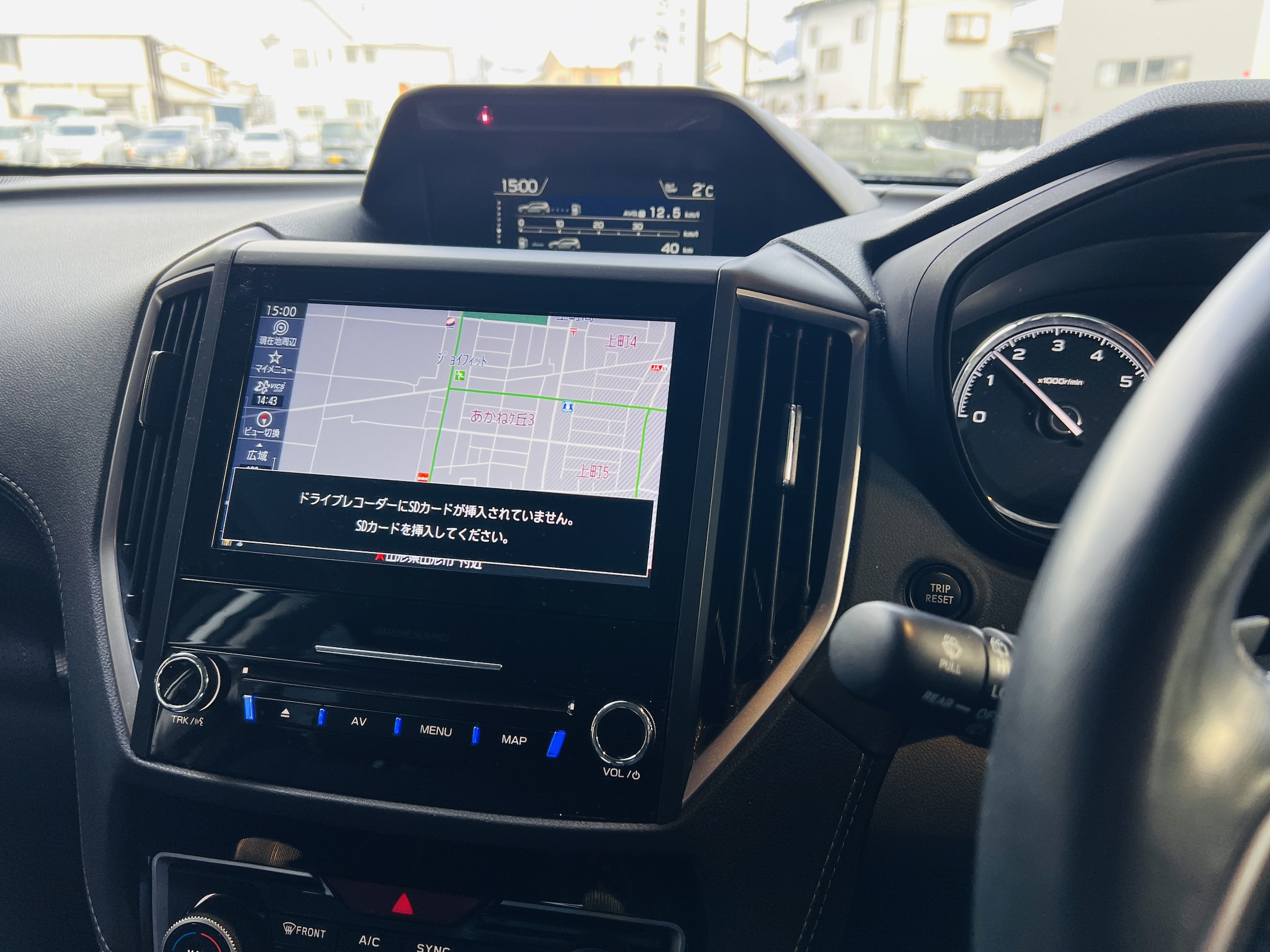 2023 SUBARU FORESTER SPORTS