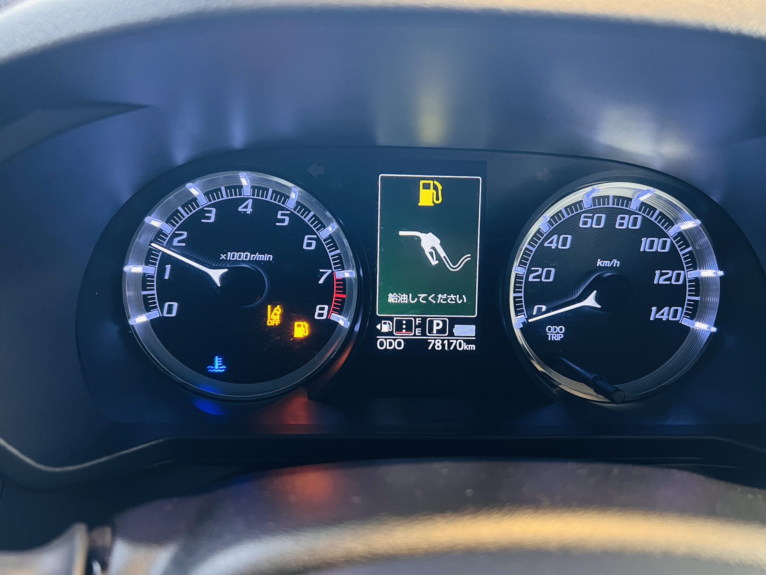 2019 DAIHATSU MOVE – X LIMITED AW