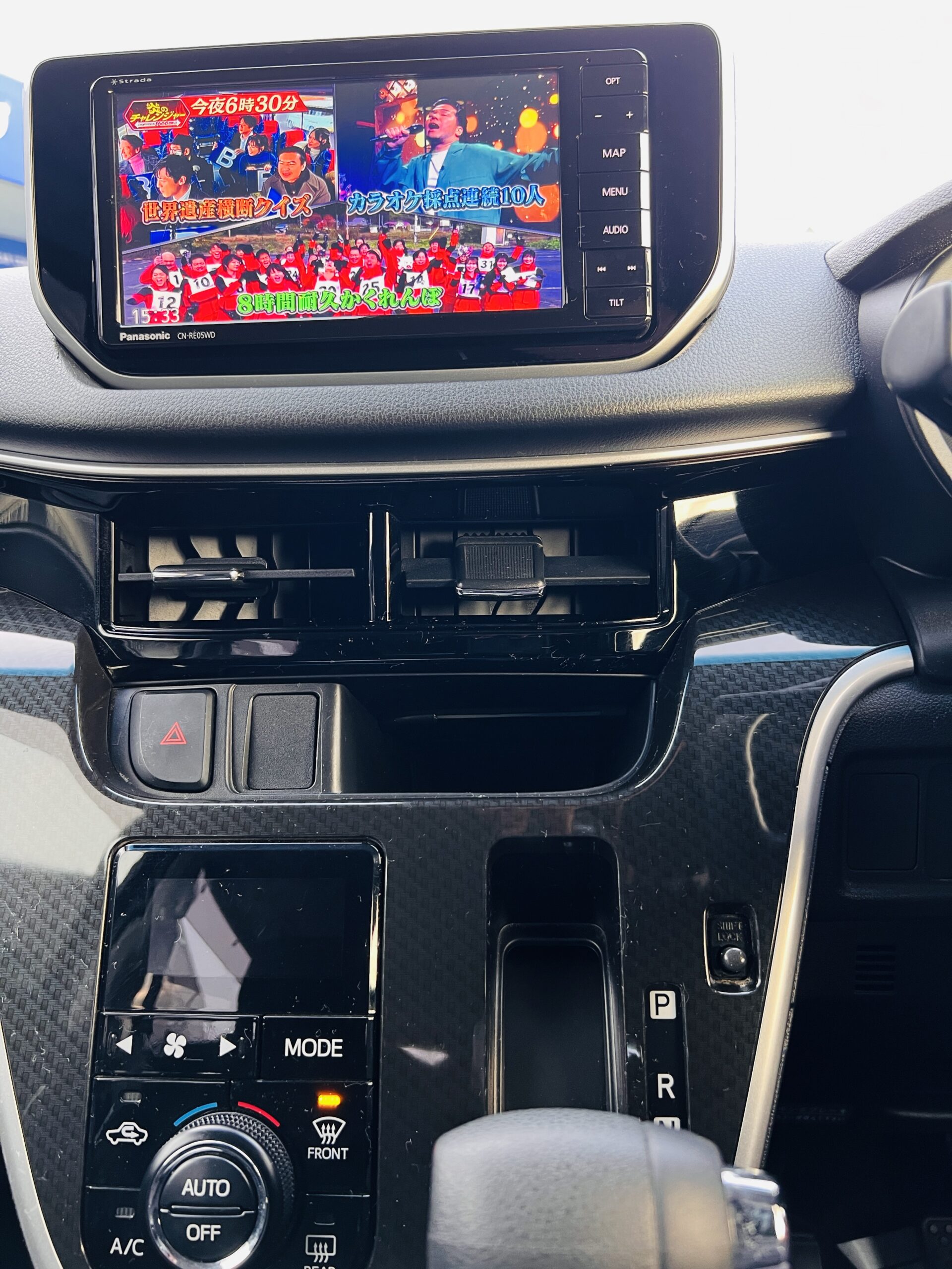 2019 DAIHATSU MOVE – X LIMITED AW