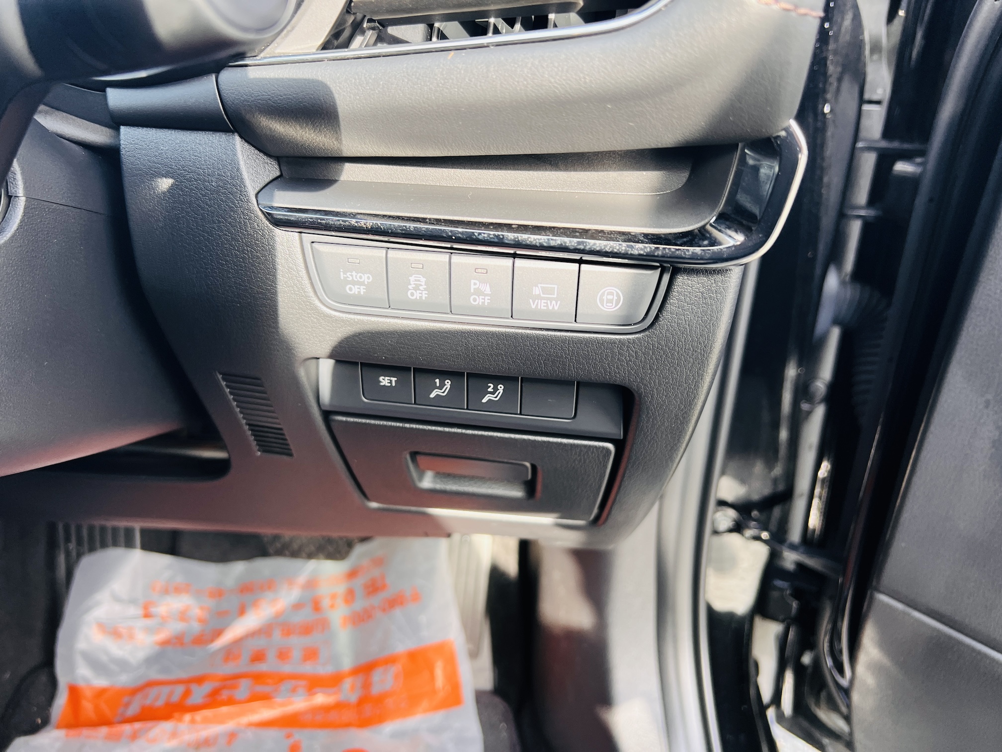 2020 MAZDA 3 – FASTBACK