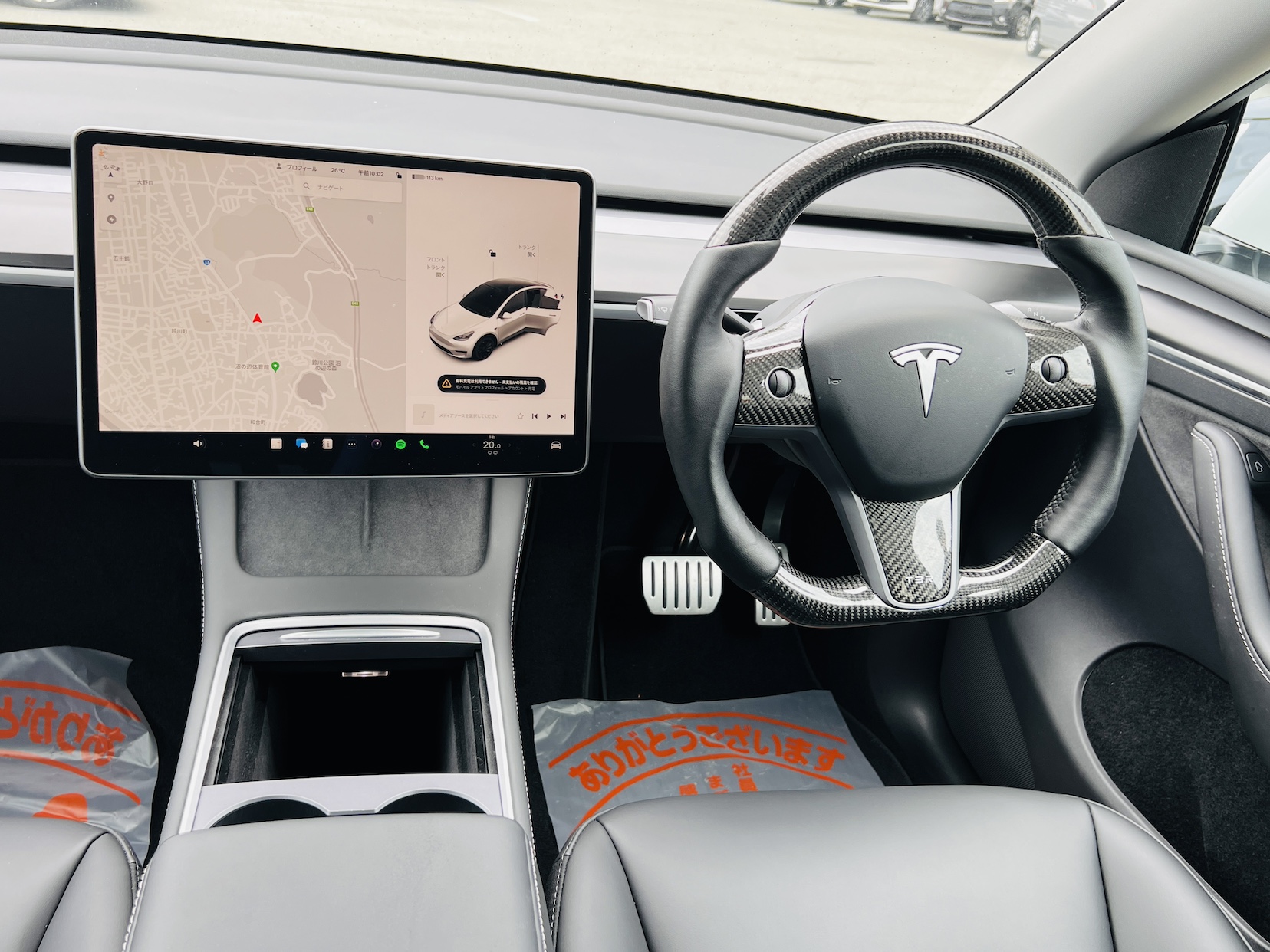 2023 TESLA MODEL Y