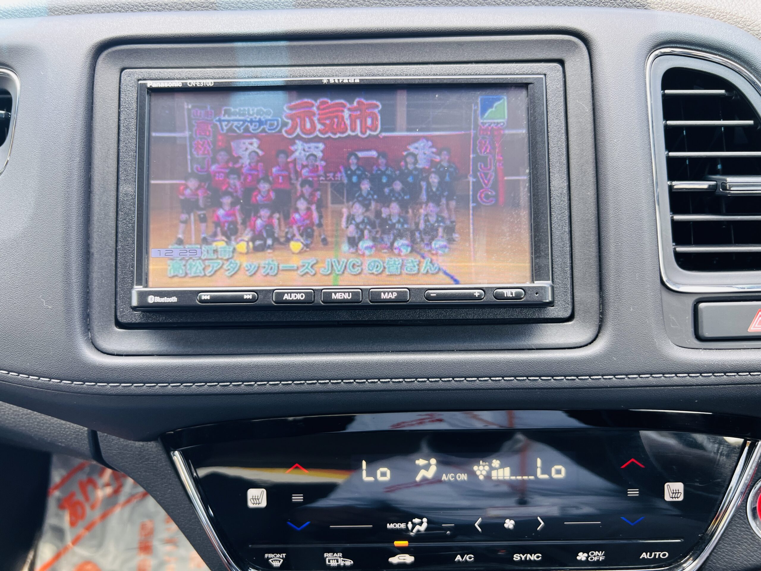 2019 HONDA VEZEL  – HYBRID X 4WD