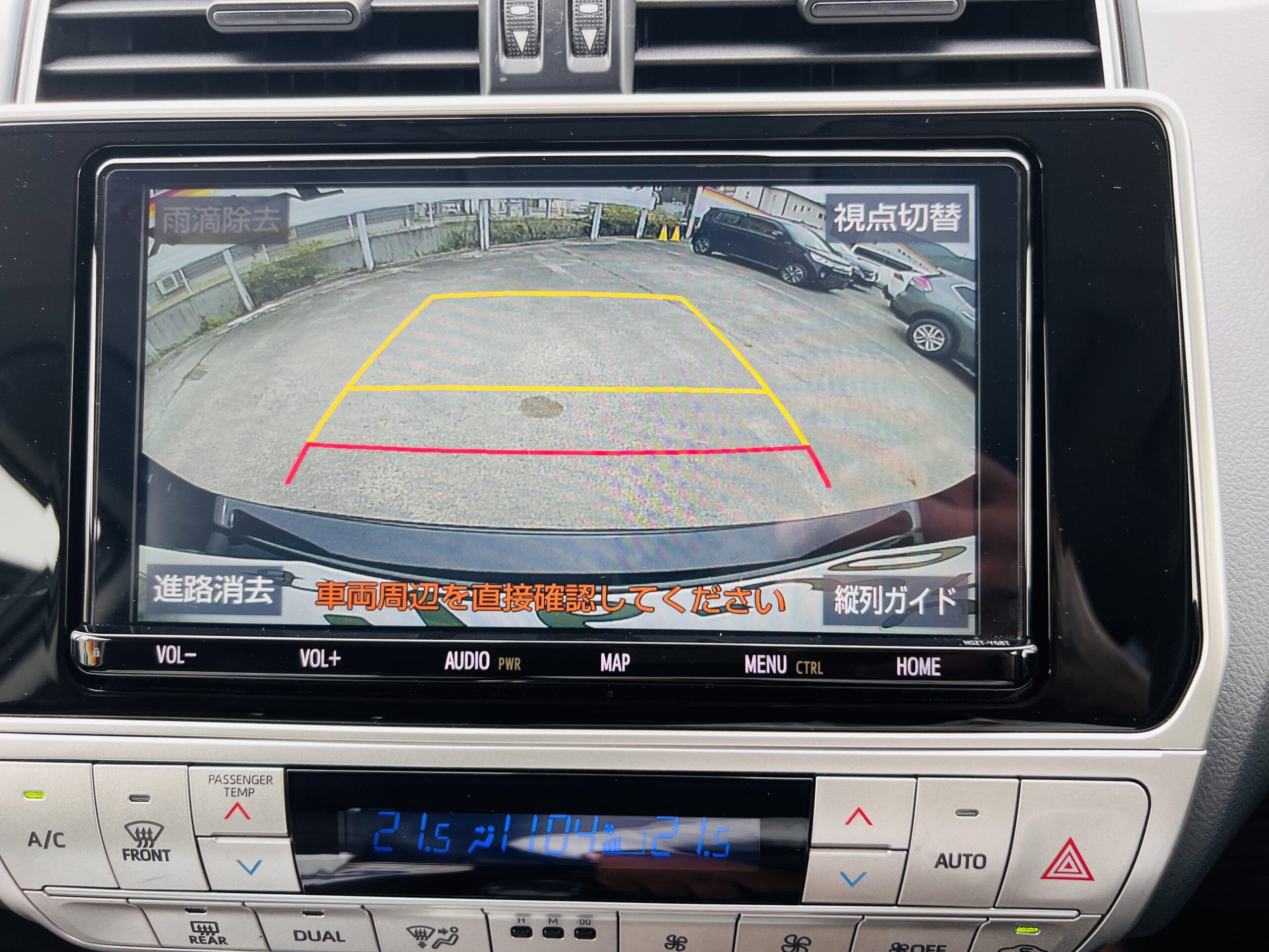 2021 TOYOTA LAND CRUISER PRADO TX L