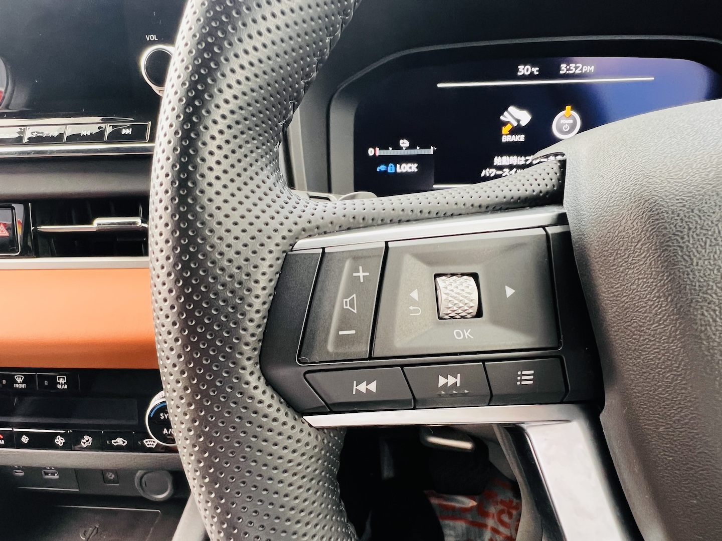 2023 MITSUBISHI OUTLANDER