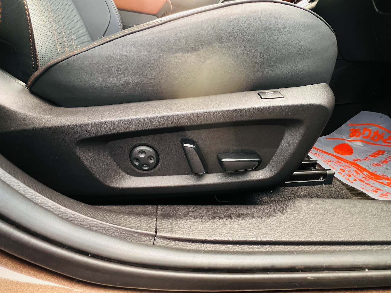 2023 MITSUBISHI OUTLANDER