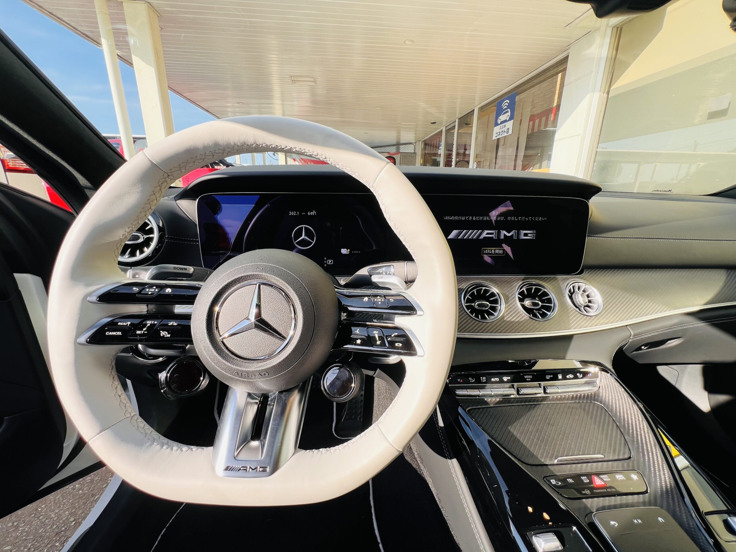 2023 MERCEDES BENZ GT63s AMG