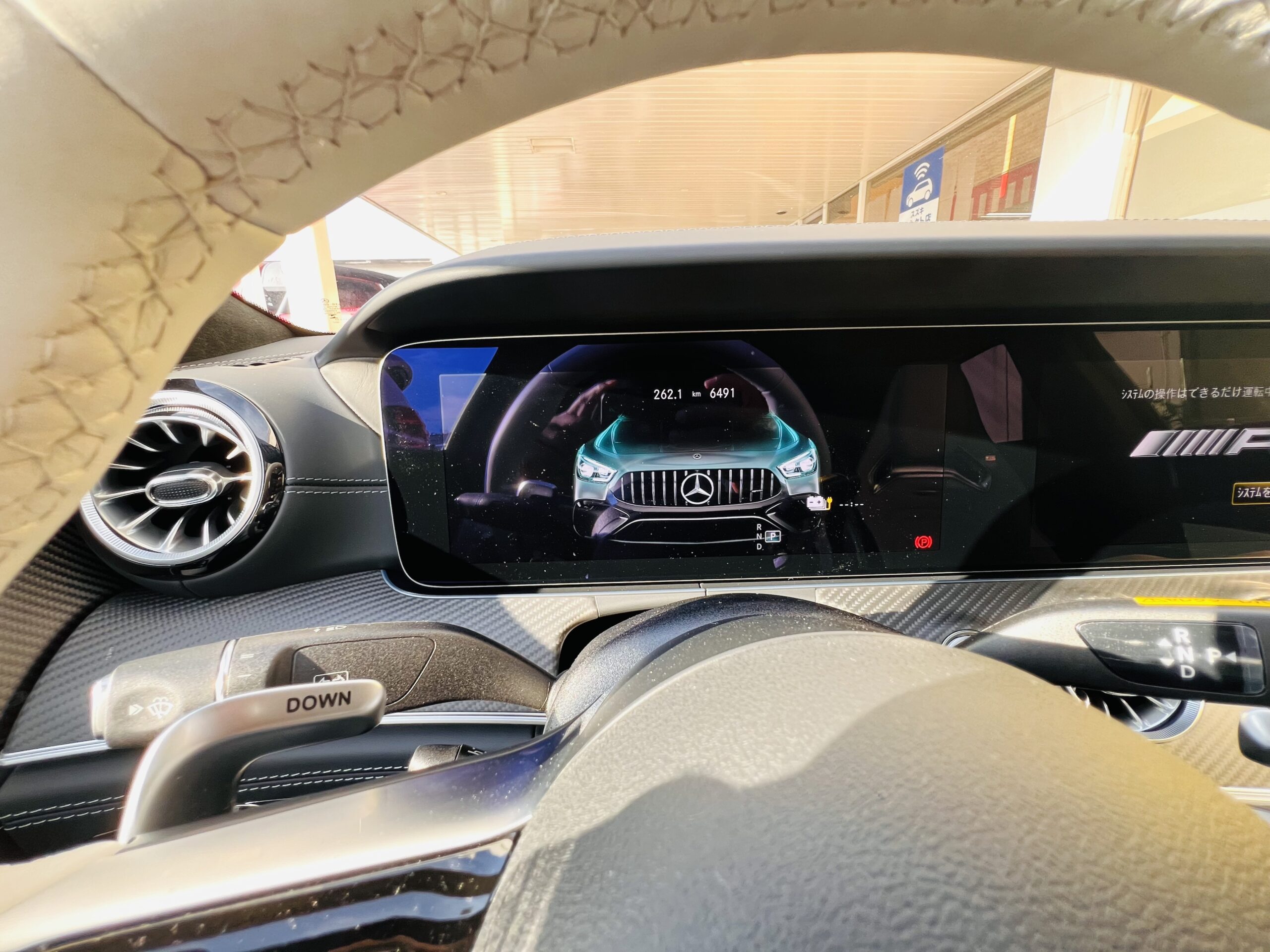 2023 MERCEDES BENZ GT63s AMG