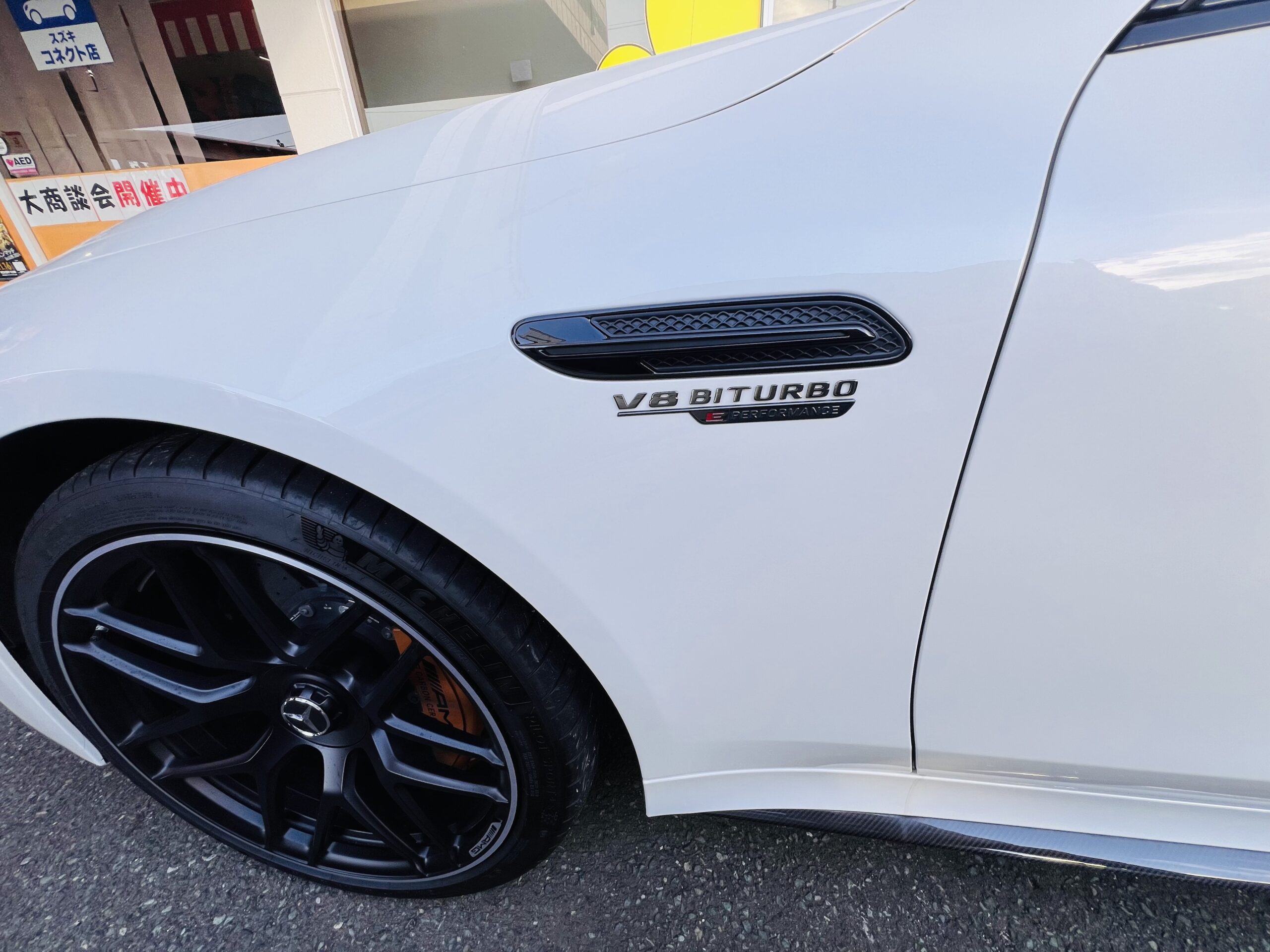 2023 MERCEDES BENZ GT63s AMG