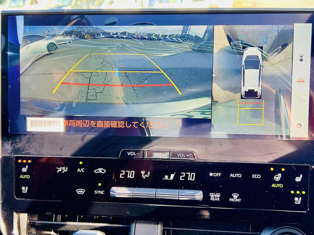 2022 SUBARU SOLTERRA