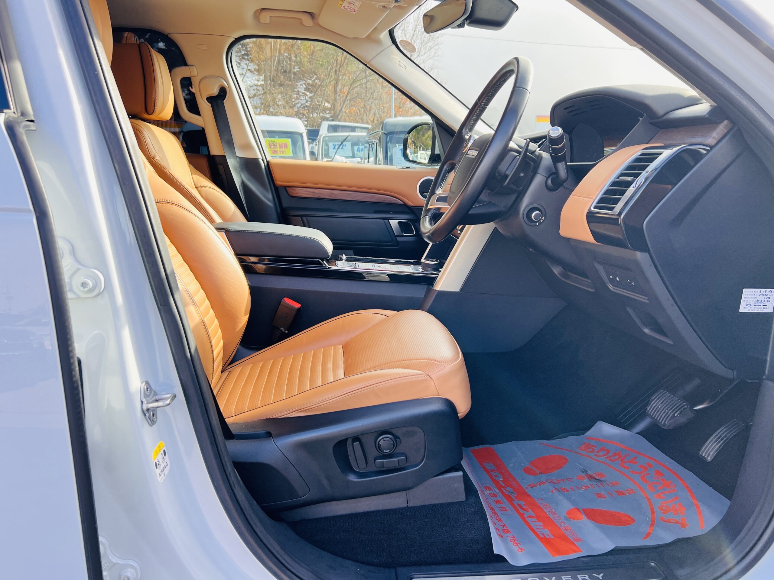 2019 LAND ROVER DISCOVERY