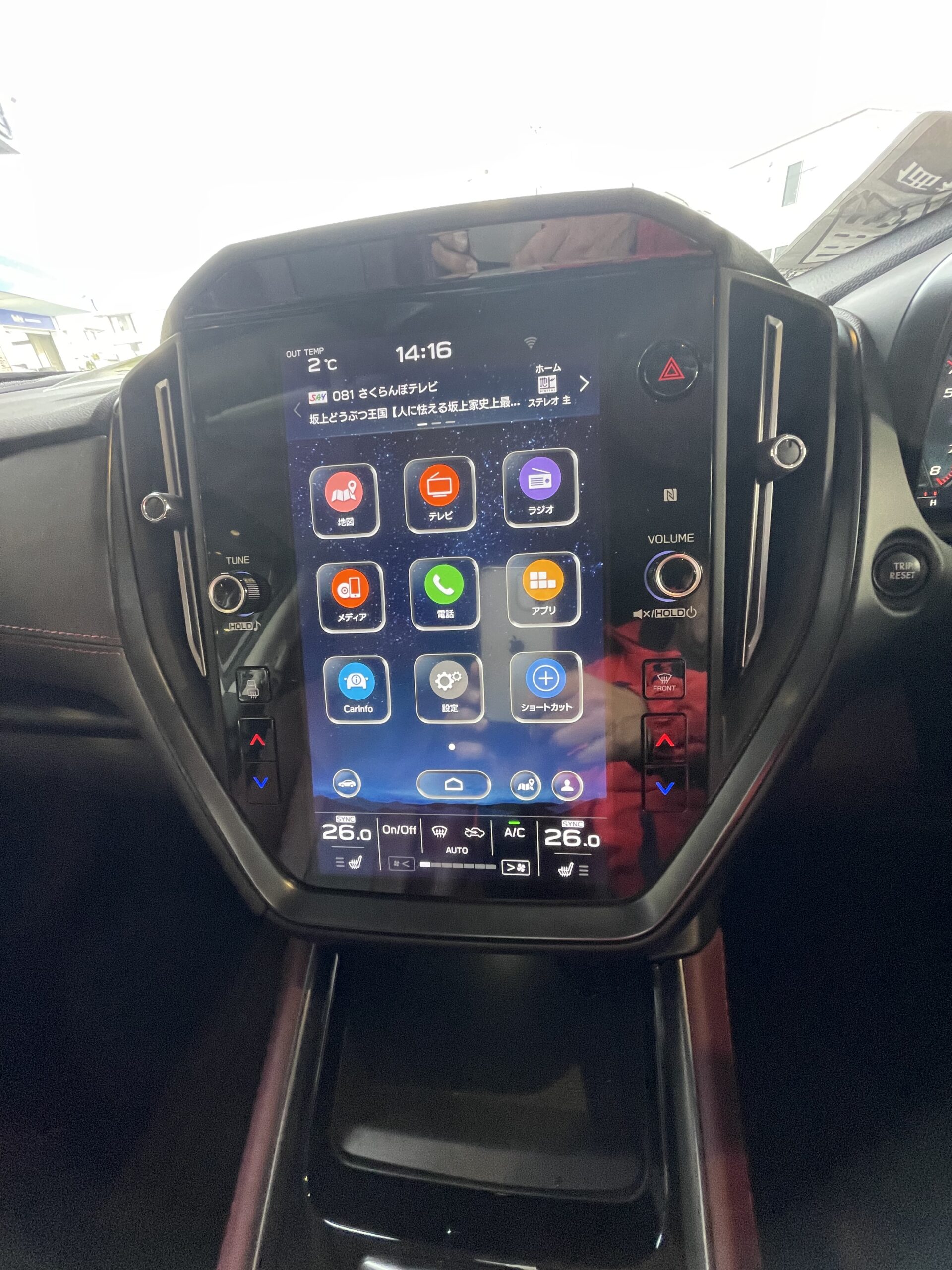 2021 SUBARU LEVORG STI SPORTS EX