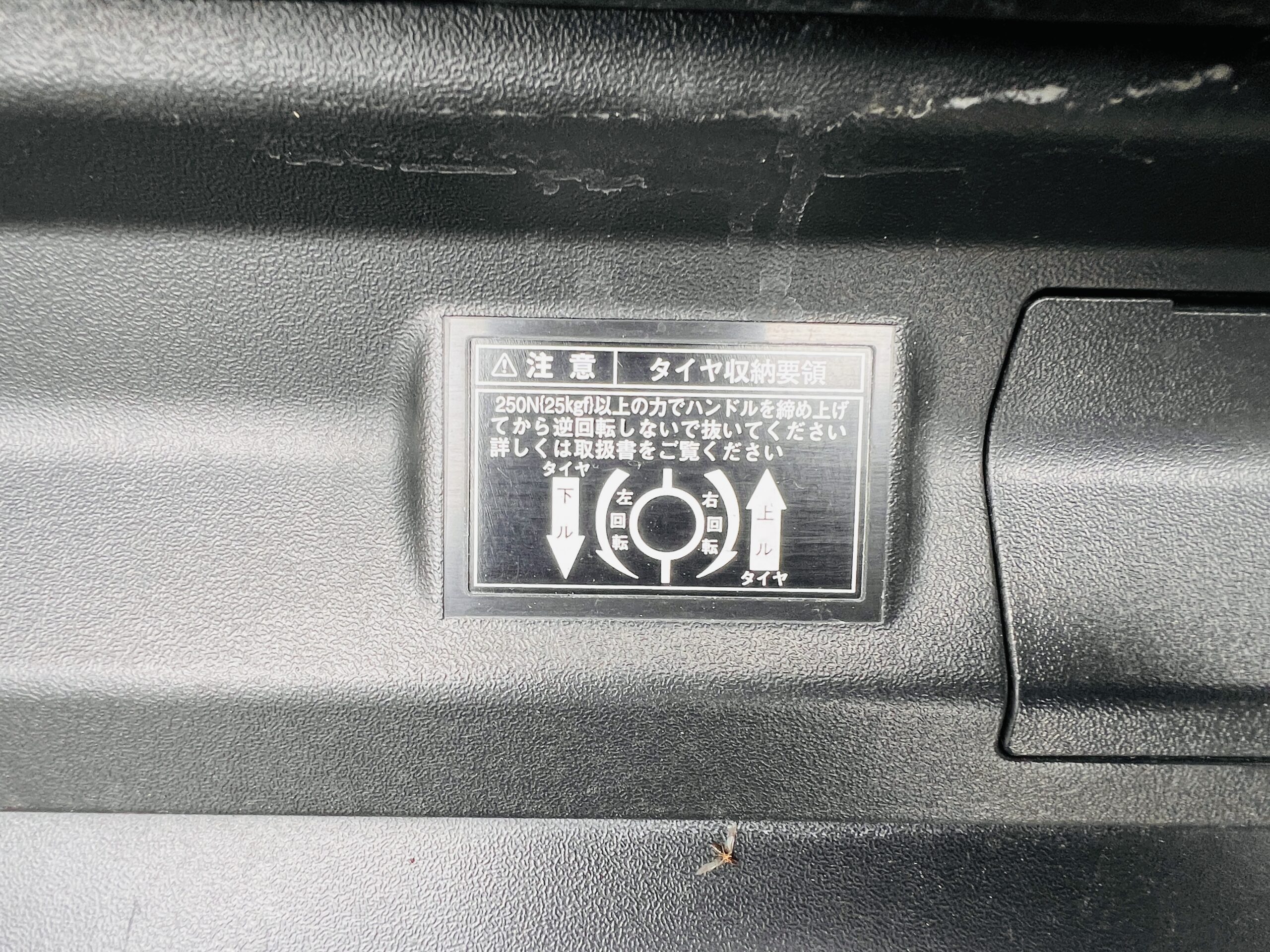 2019 TOYOTA LAND CRUISER PRADO TX-L 4WD