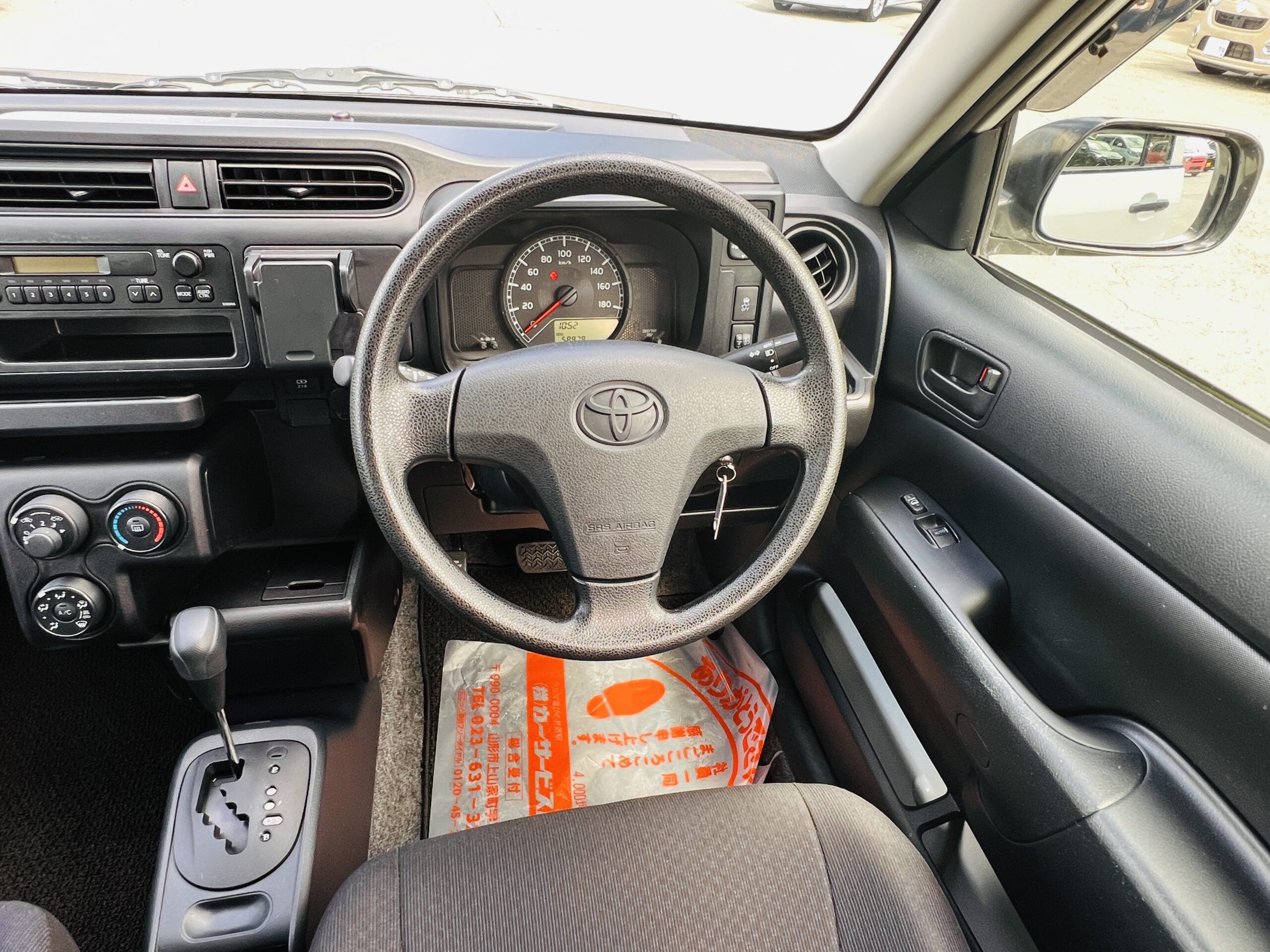 2019 TOYOTA SUCCEED TX 4WD