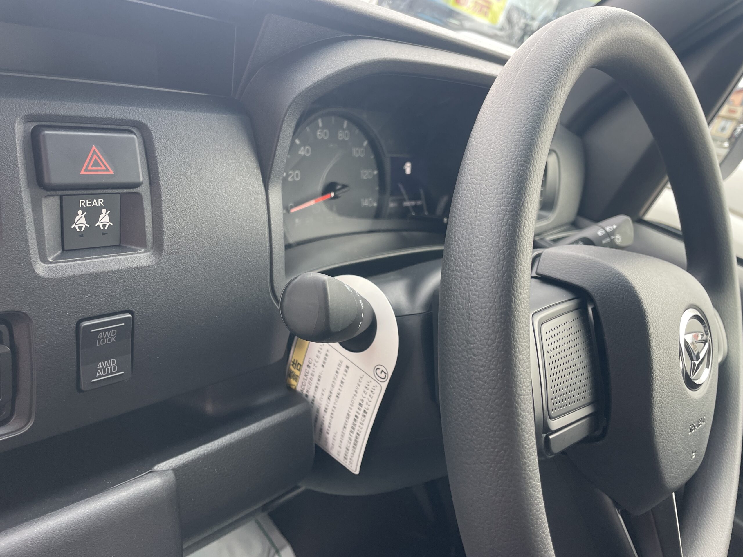 2024 DAIHATSU HIJET CARGO DECK VAN G 4WD