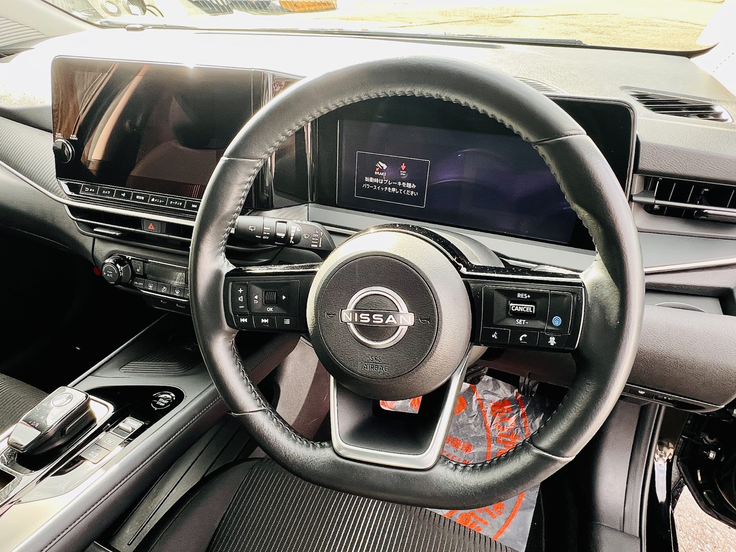 2023 NISSAN NOTE X FOUR 4WD