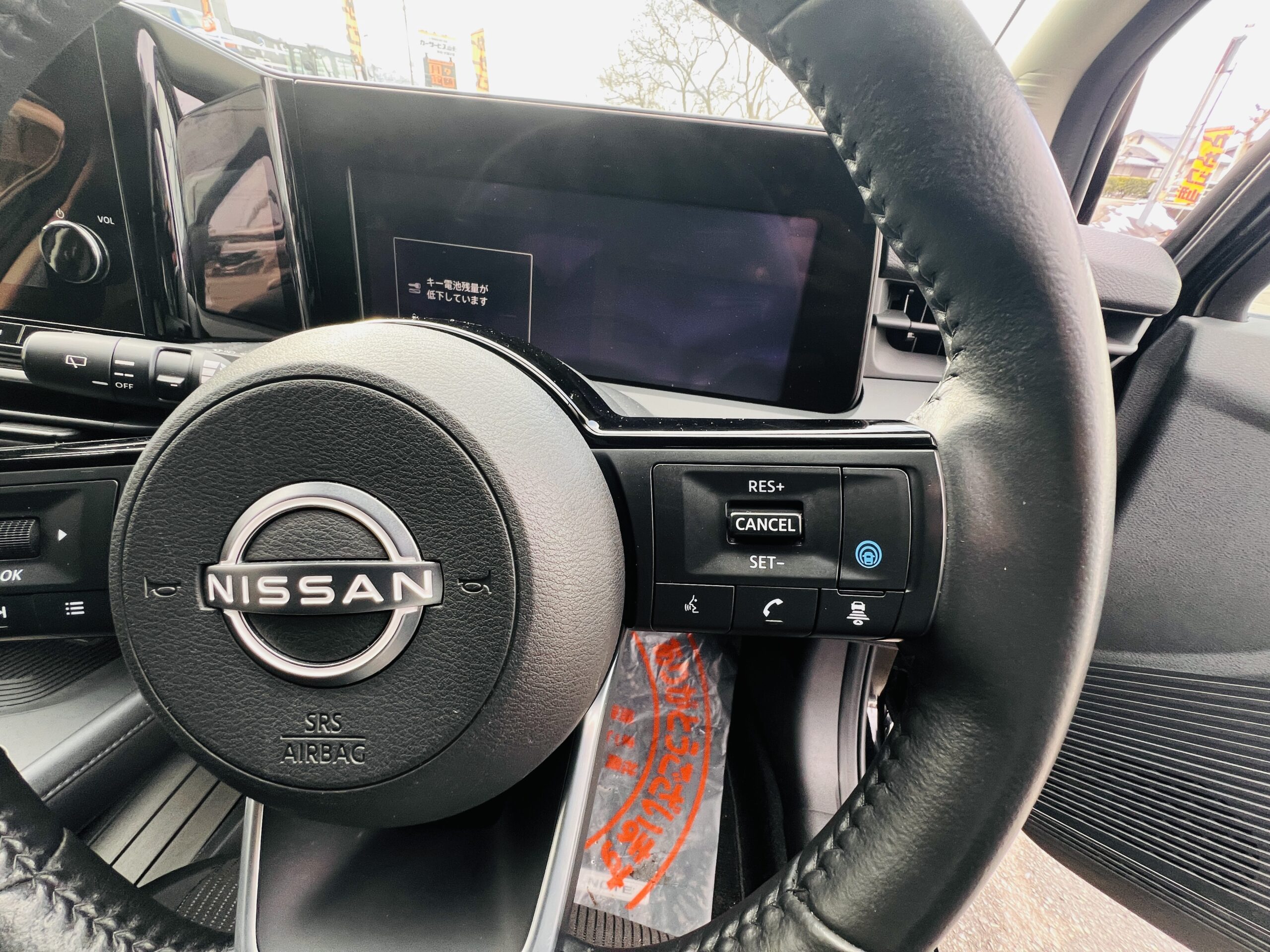 2023 NISSAN NOTE X FOUR 4WD