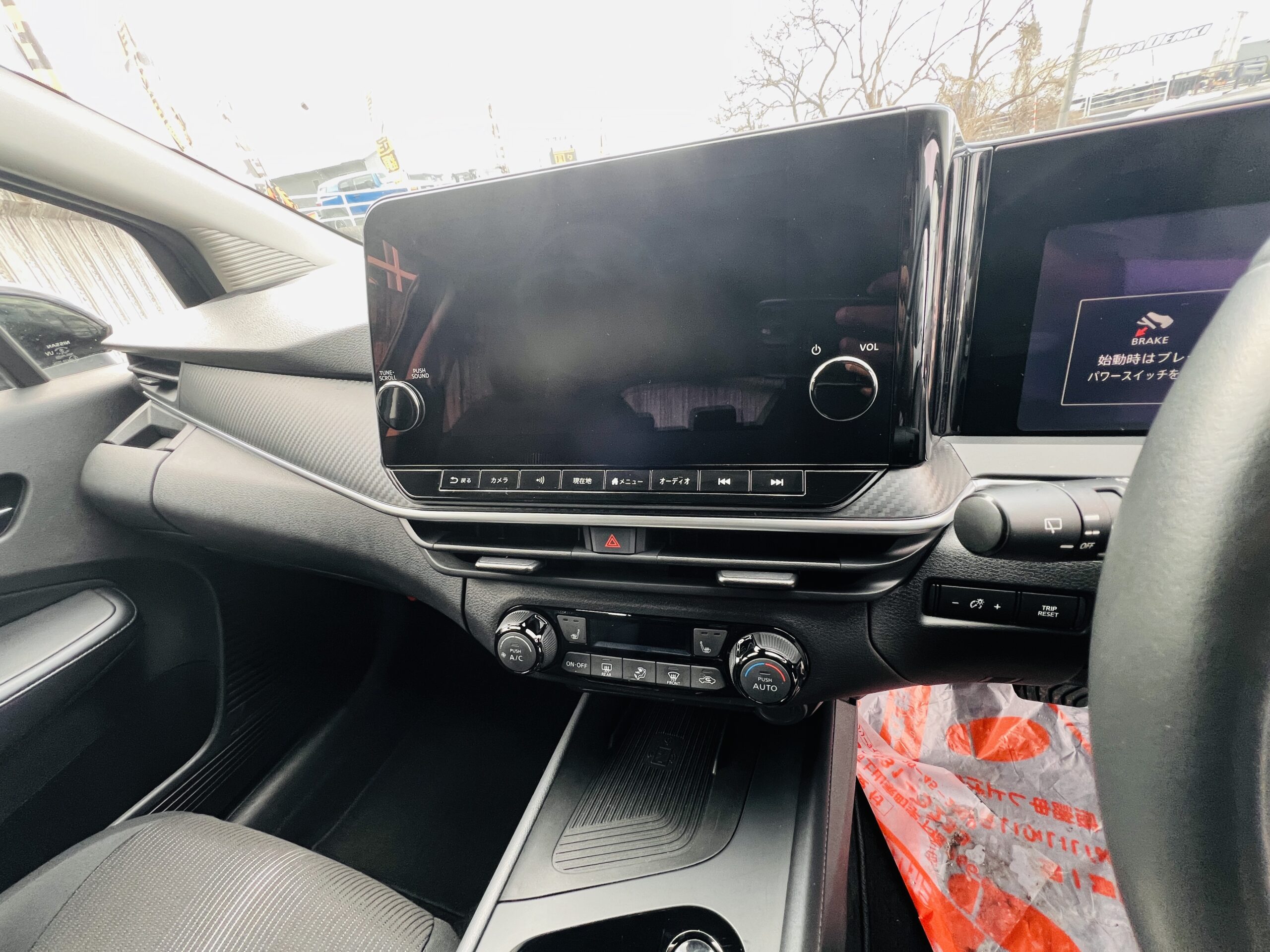 2023 NISSAN NOTE X FOUR 4WD