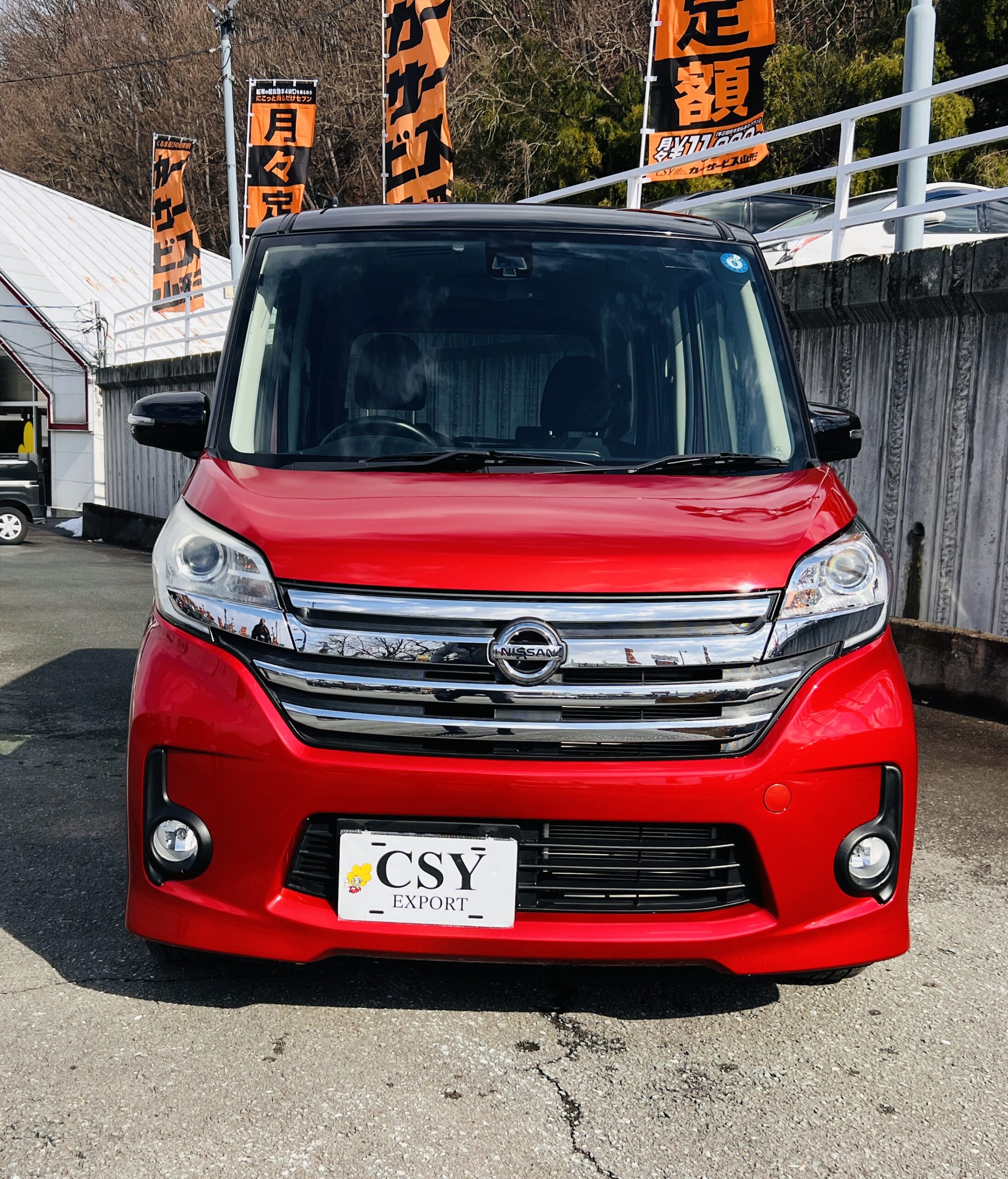 2016 NISSAN DAYZ ROOX HIGHWAY STAR – X V SELECTION