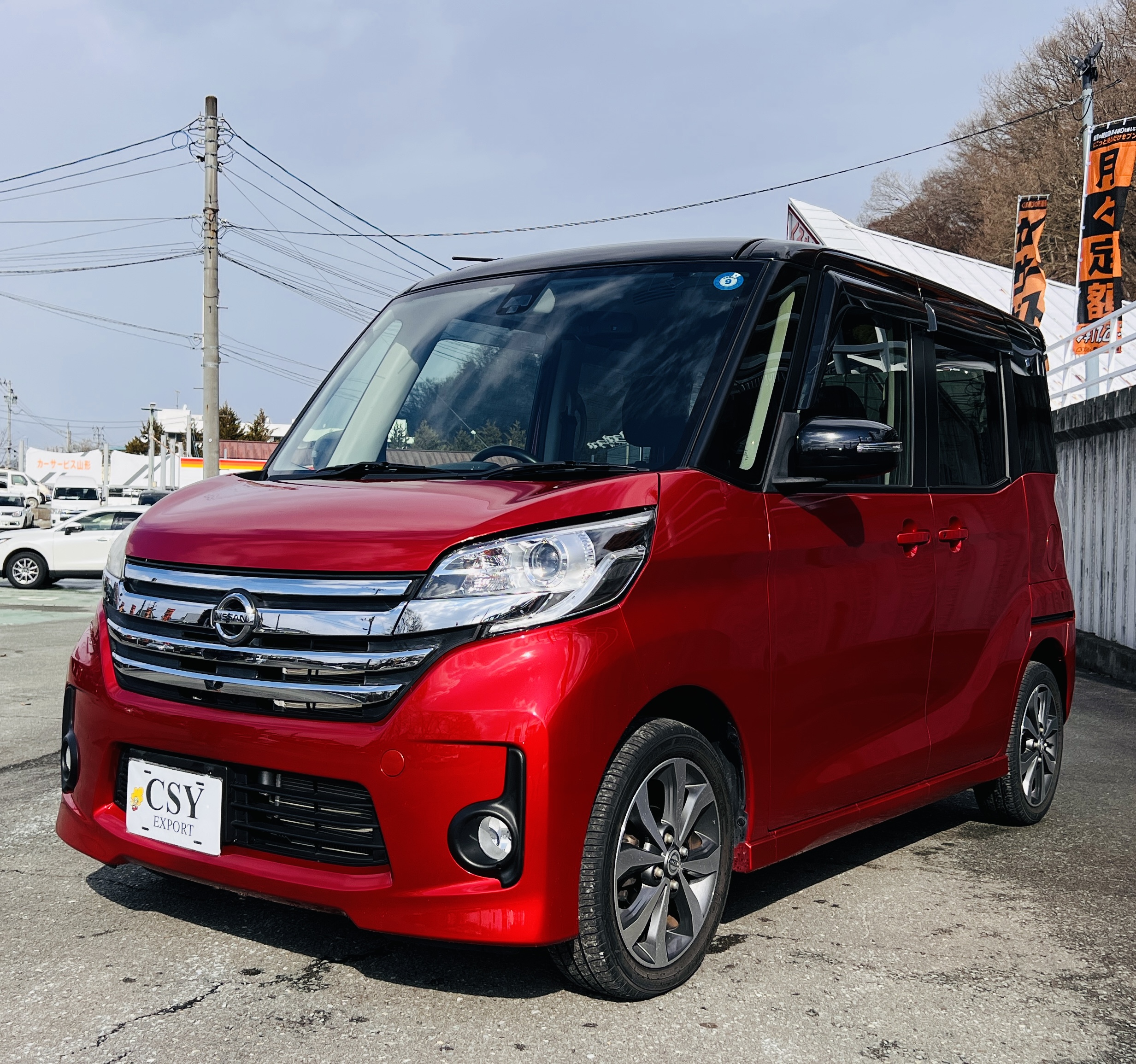 2016 NISSAN DAYZ ROOX HIGHWAY STAR – X V SELECTION