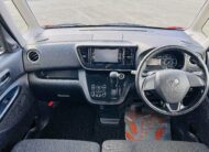 2016 NISSAN DAYZ ROOX HIGHWAY STAR – X  V SELECTION