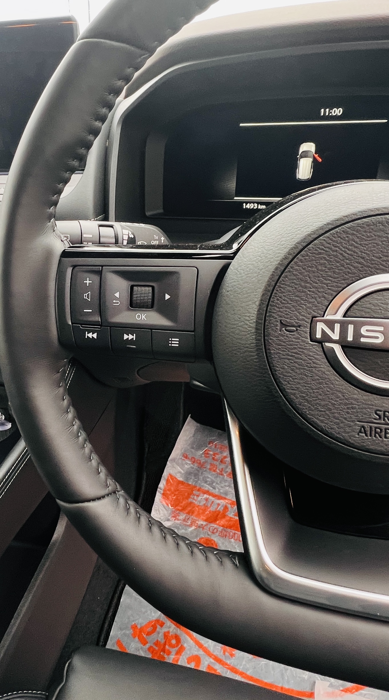 2024 Nissan X-Trail G e-4orce 4WD