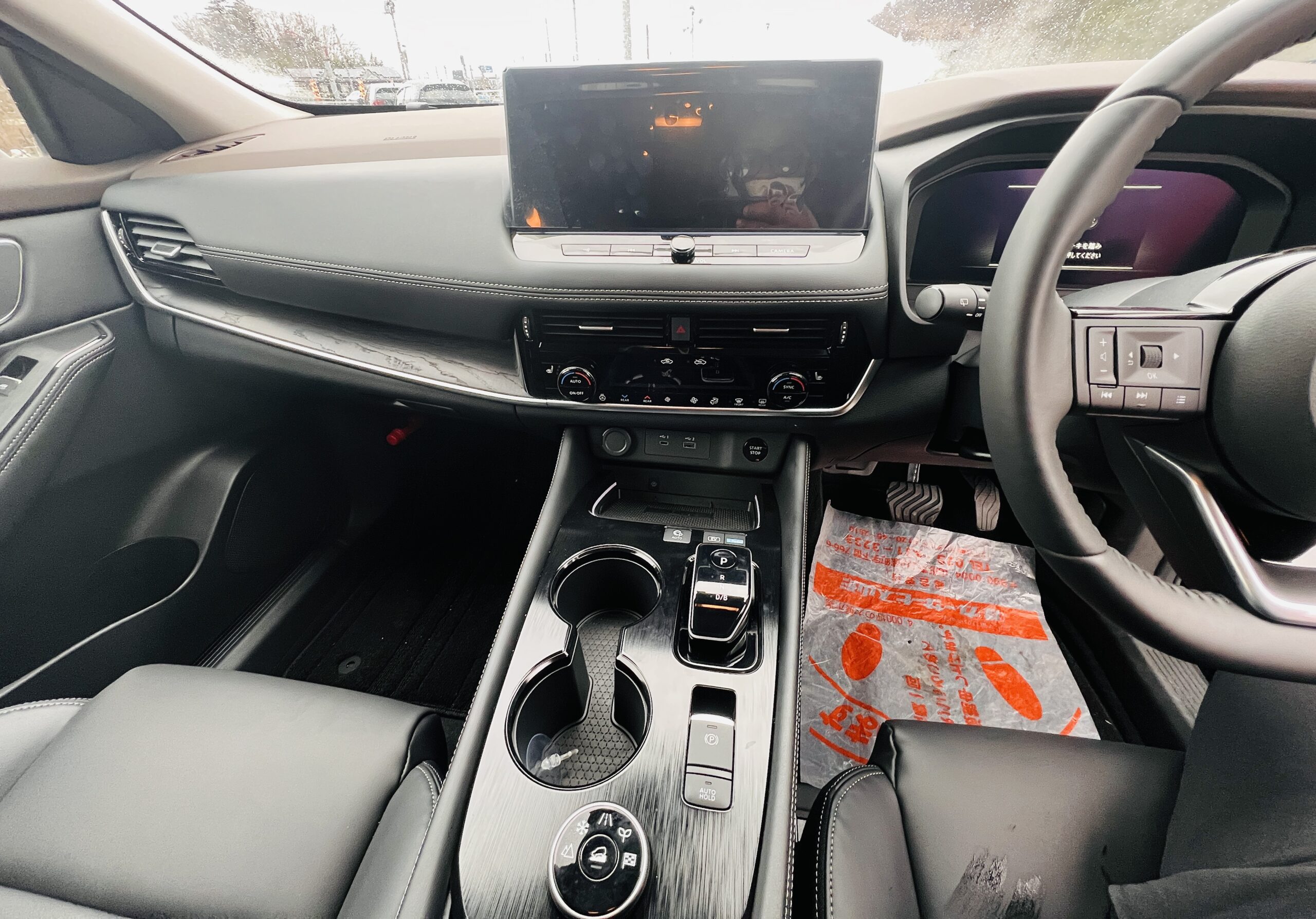 2024 Nissan X-Trail G e-4orce 4WD