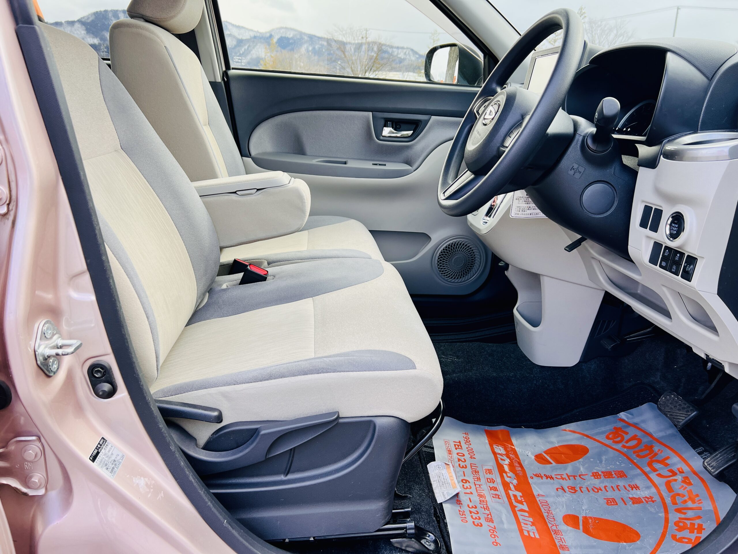 2018 DAIHATSU CAST STYLE X SAIII 4WD