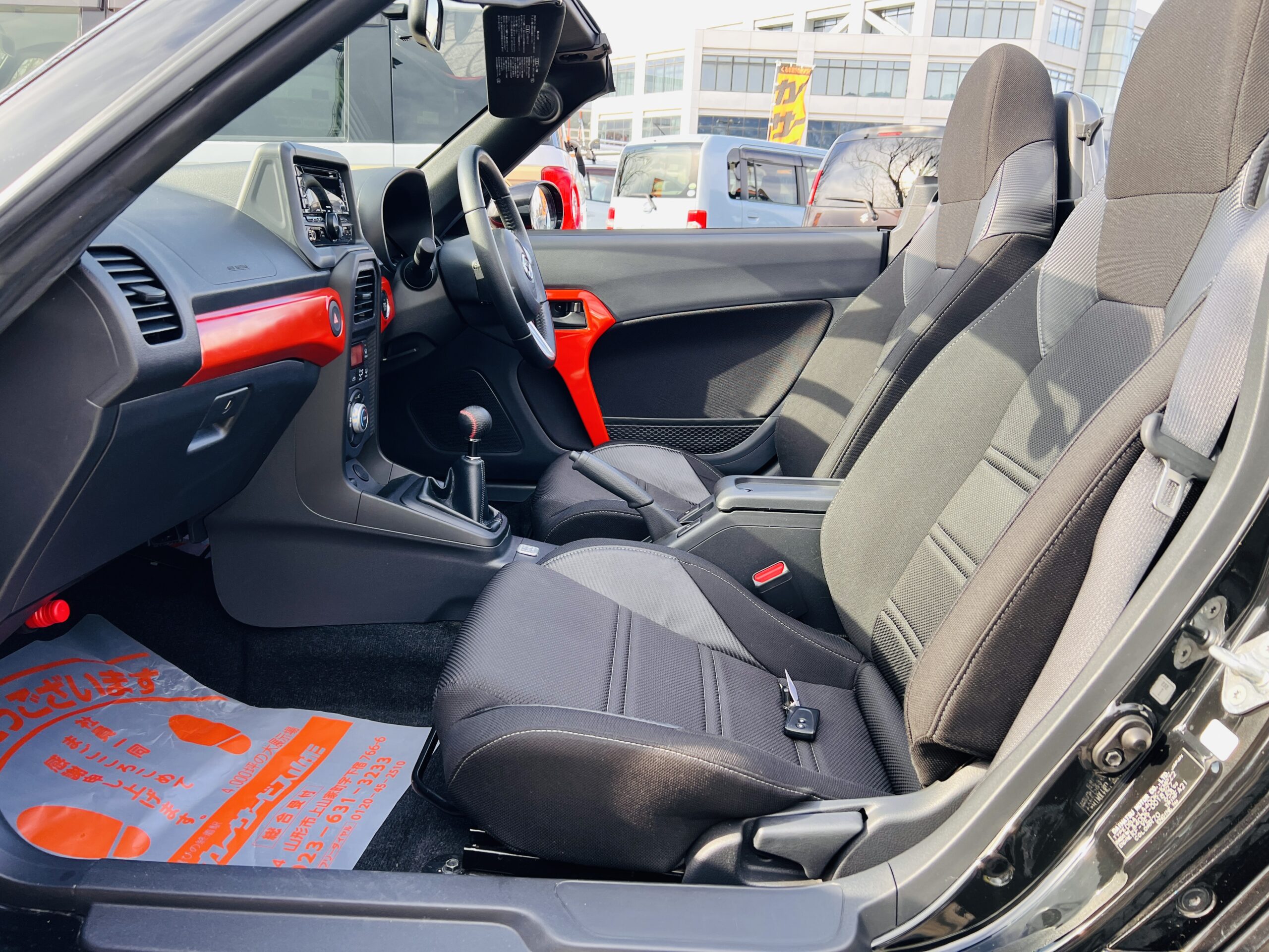 2016 DAIHATSU COPEN X PLAY