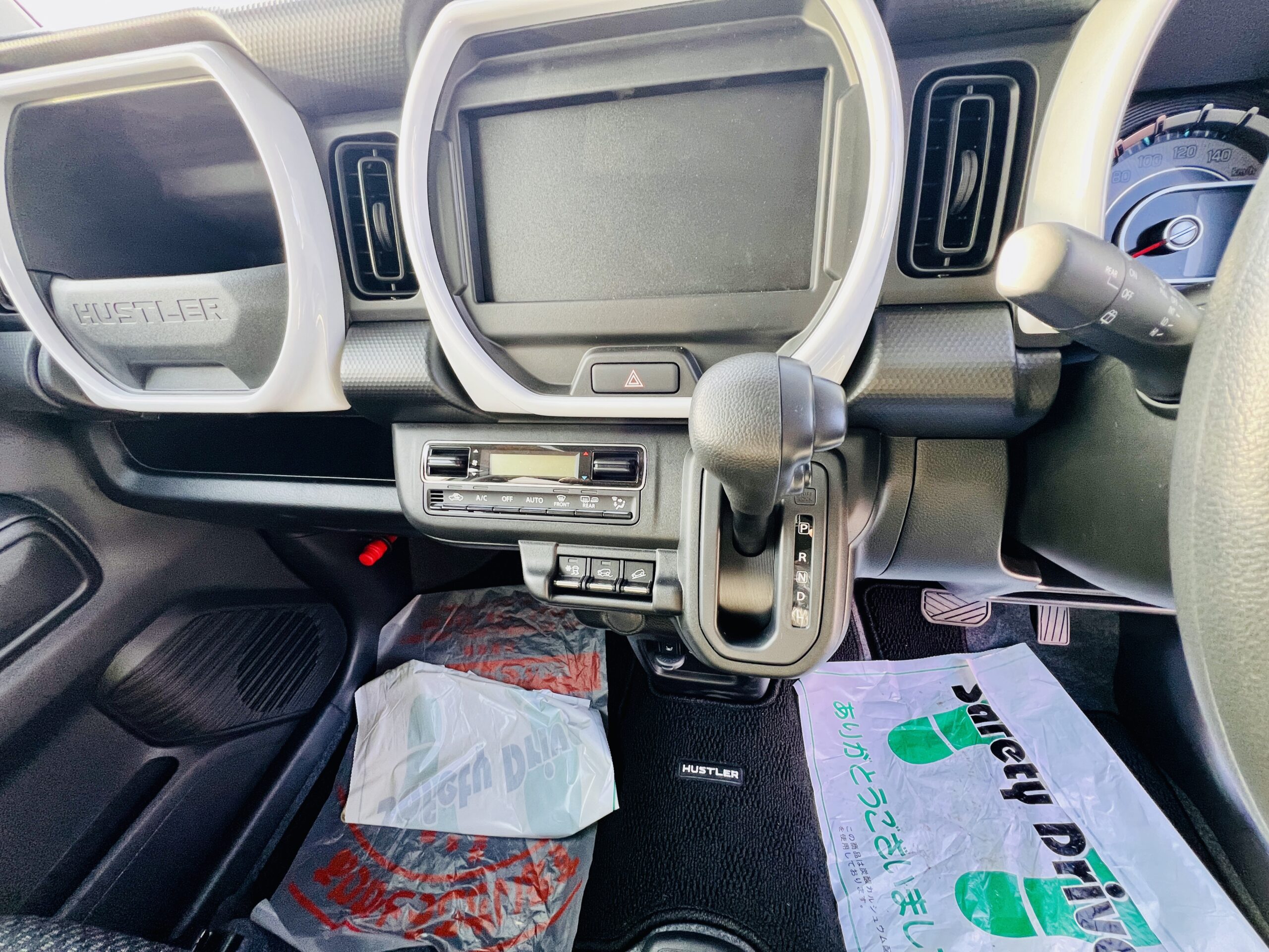 2024 Hustler Hybrid G 4WD DAMD