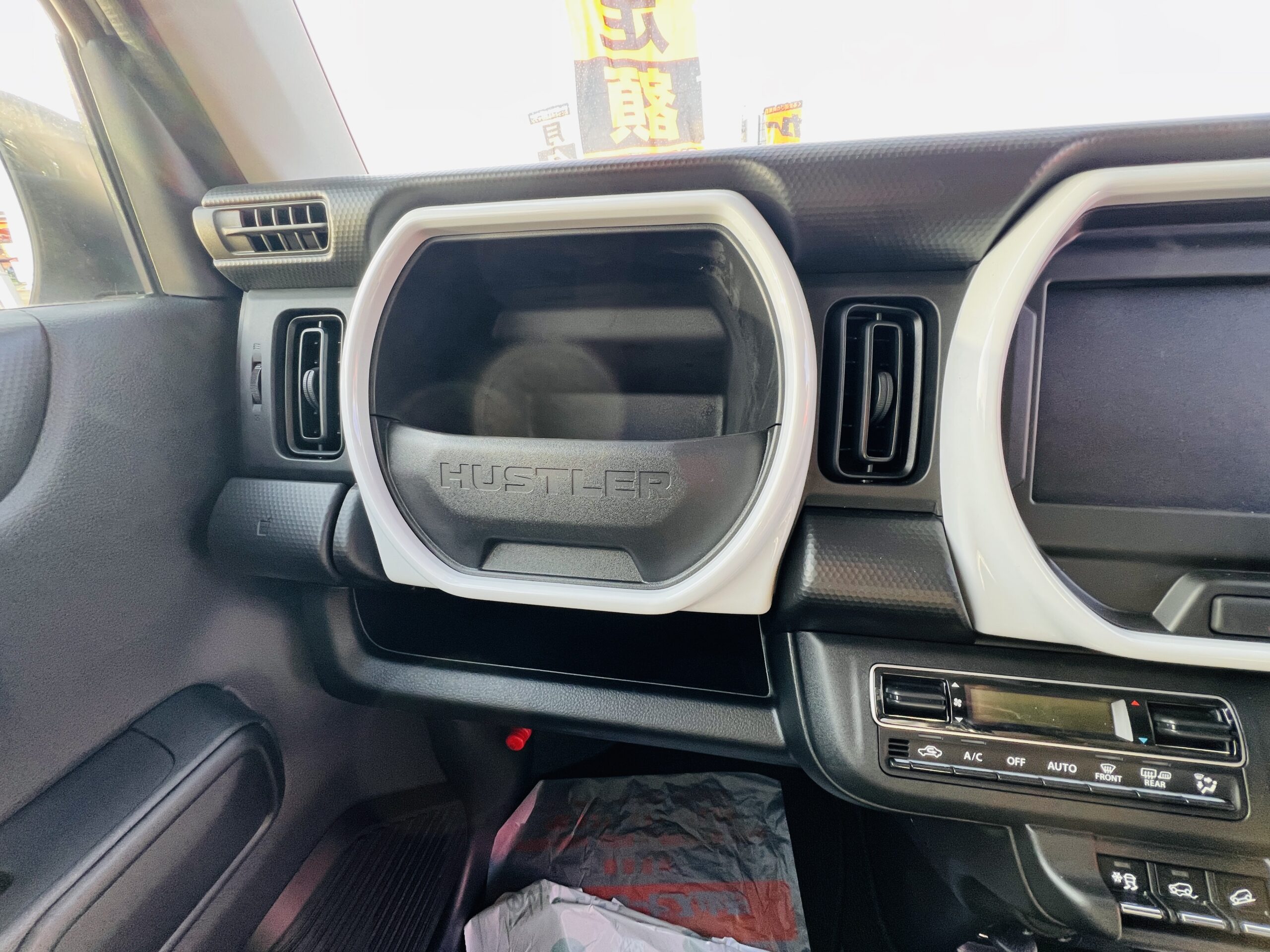 2024 Hustler Hybrid G 4WD DAMD