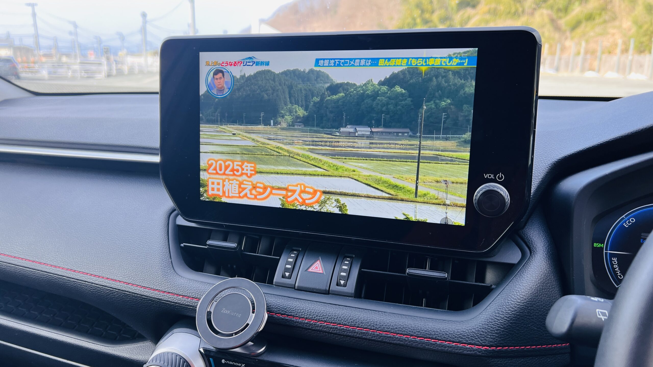 2023 TOYOTA RAV4 ADVENTURE OFF-ROAD PKG II 4WD